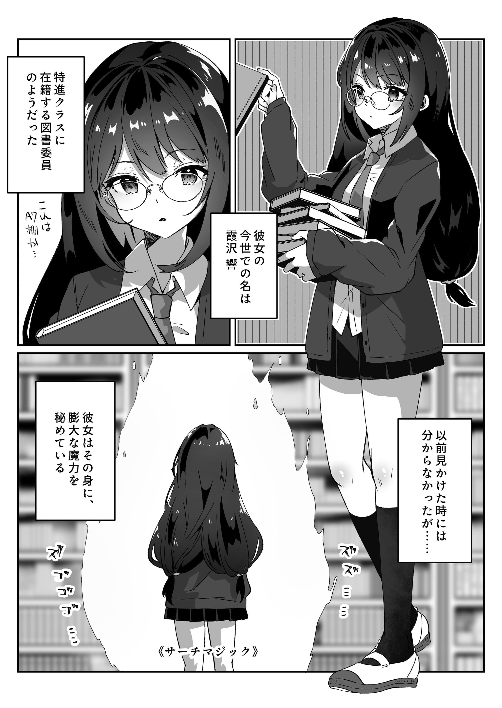 post?.name || ""
                }-9