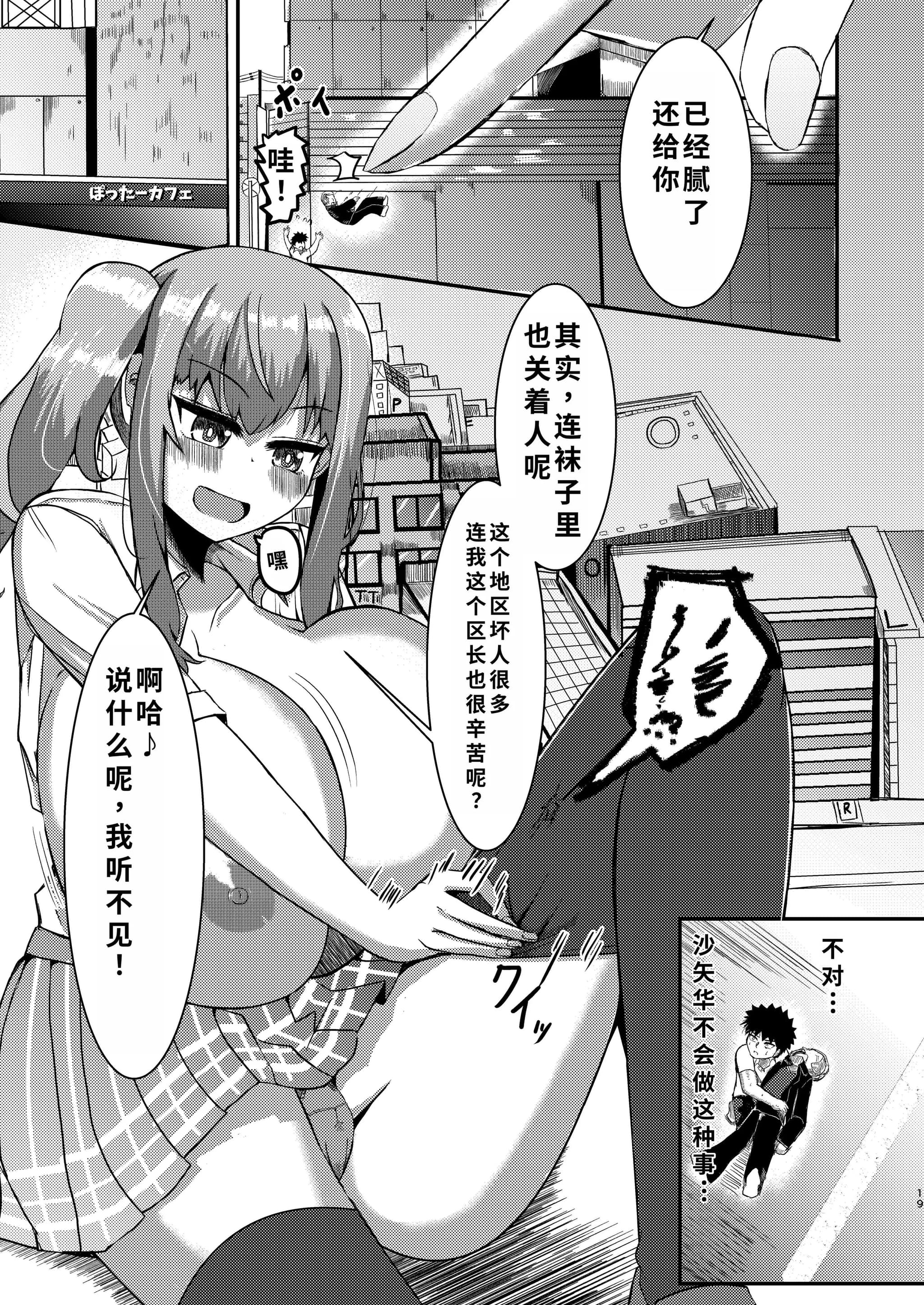 post?.name || ""
                }-17