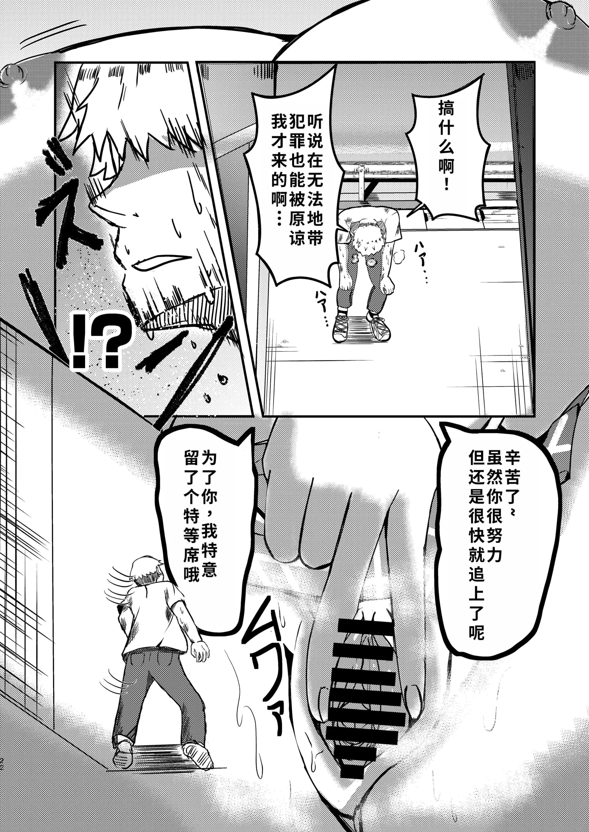 post?.name || ""
                }-20