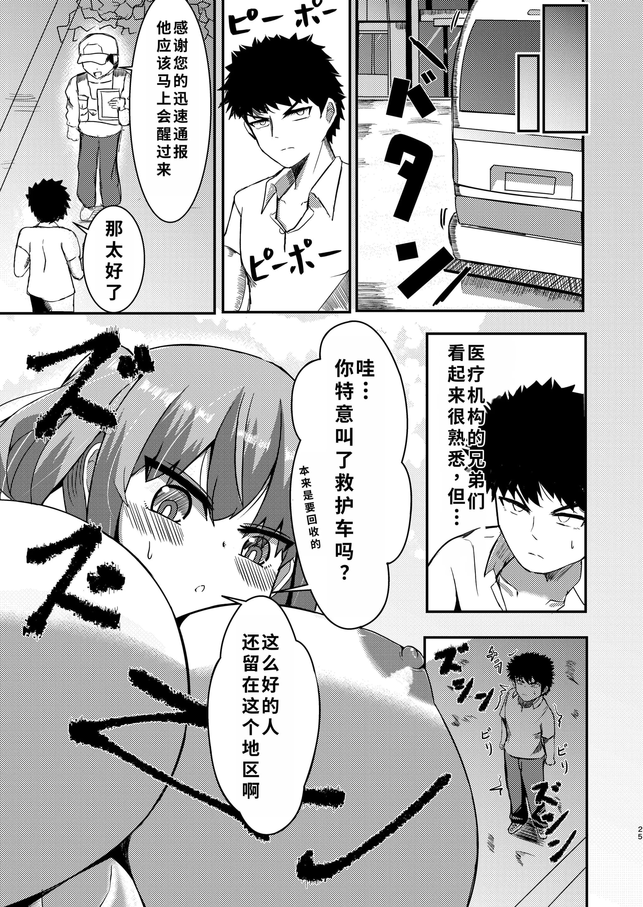 post?.name || ""
                }-23