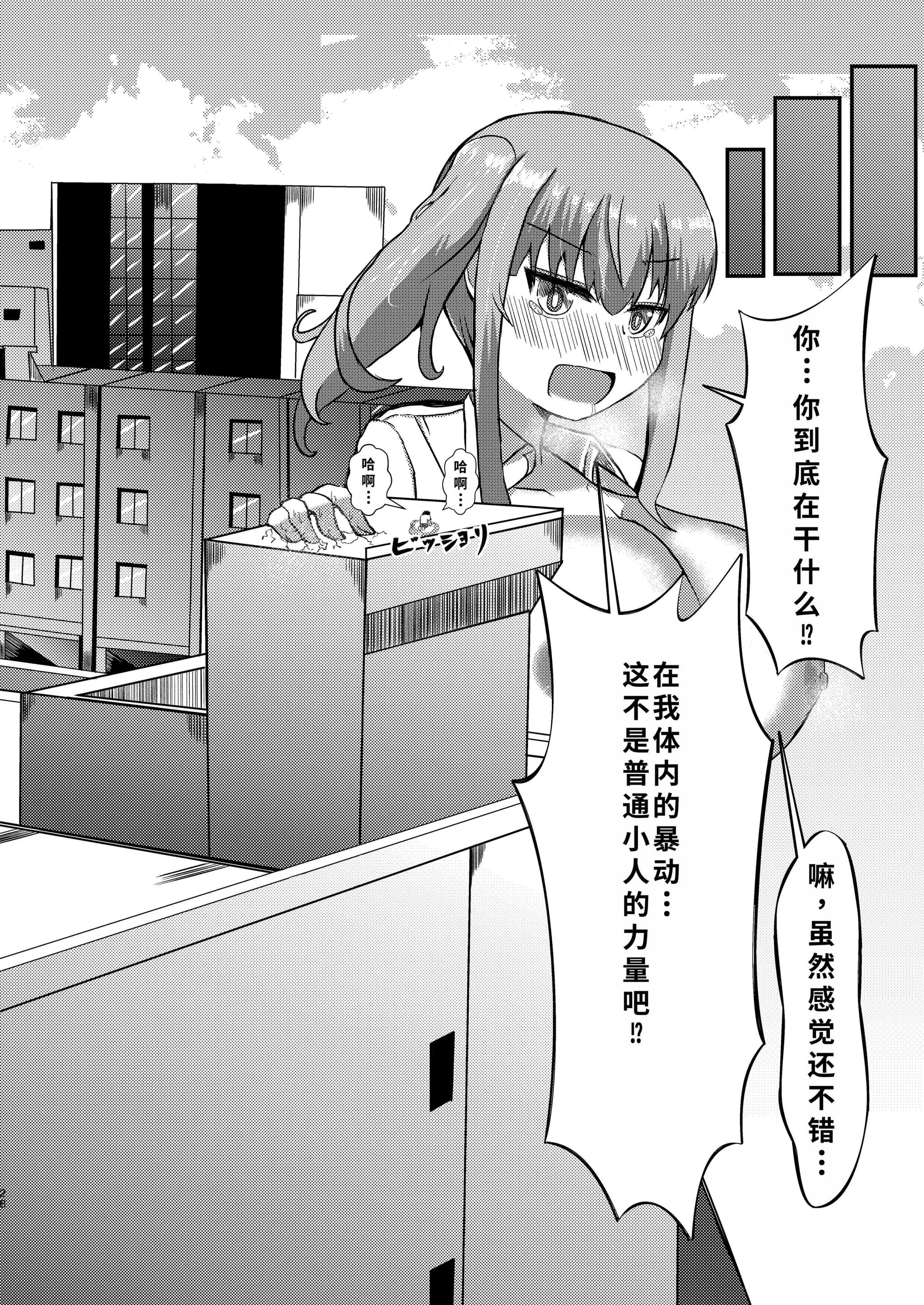 post?.name || ""
                }-26