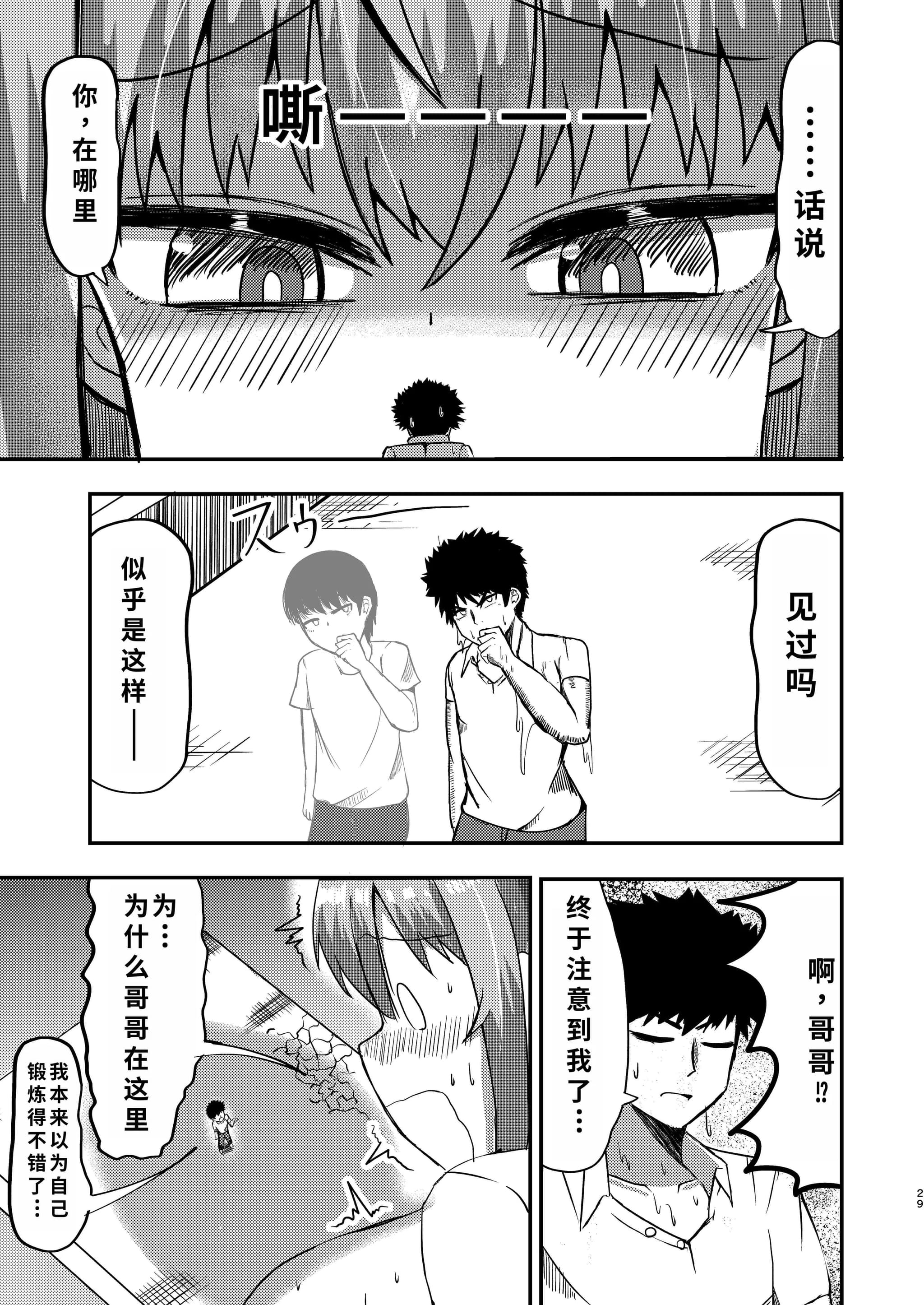 post?.name || ""
                }-27