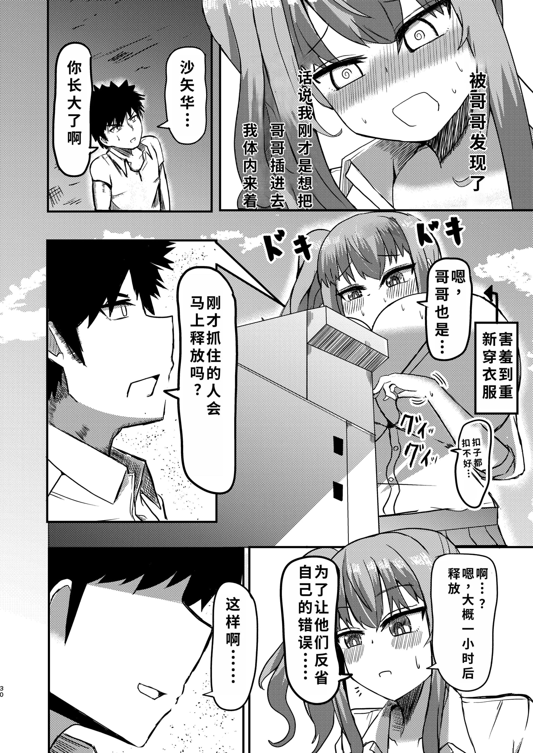 post?.name || ""
                }-28