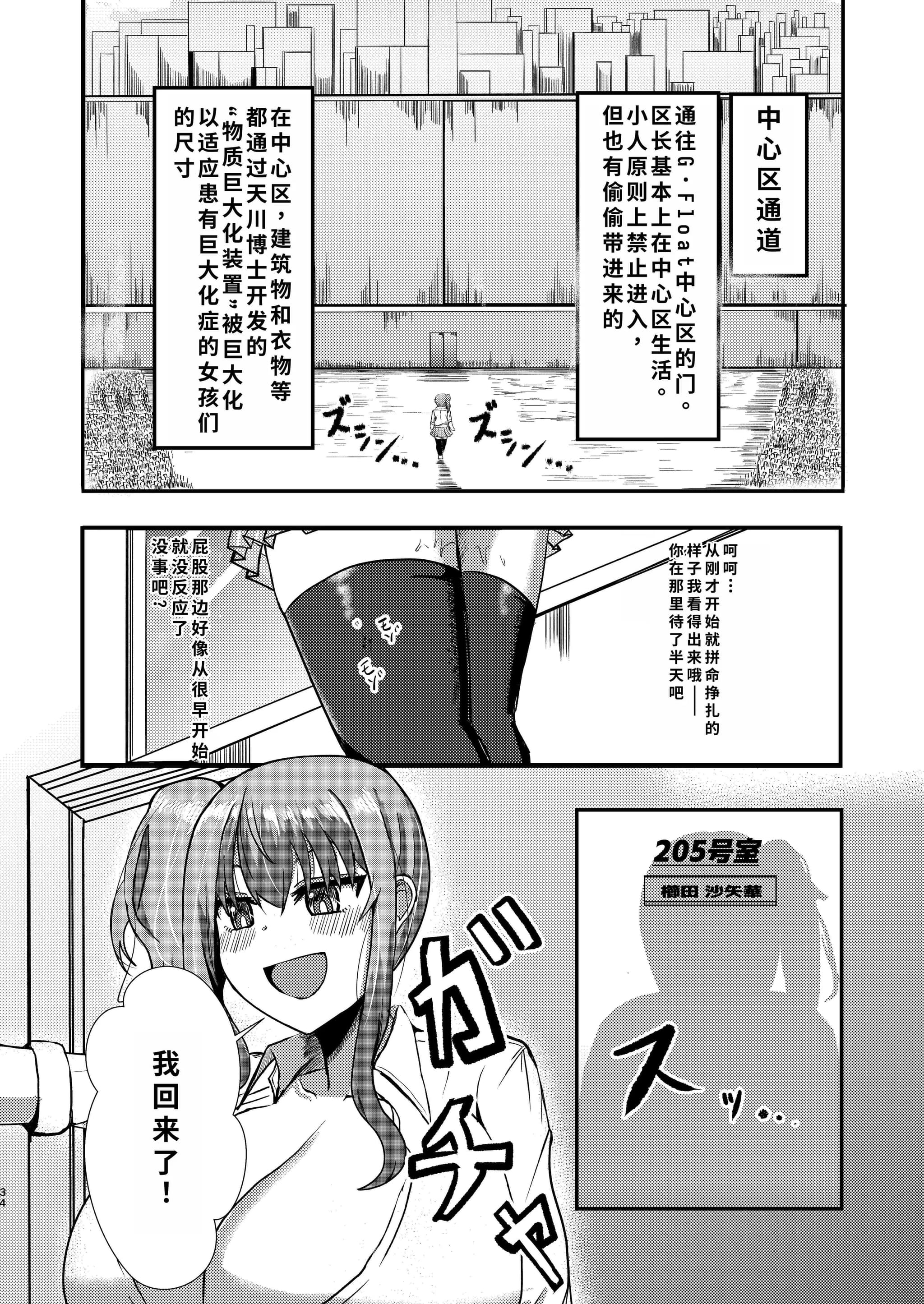 post?.name || ""
                }-32