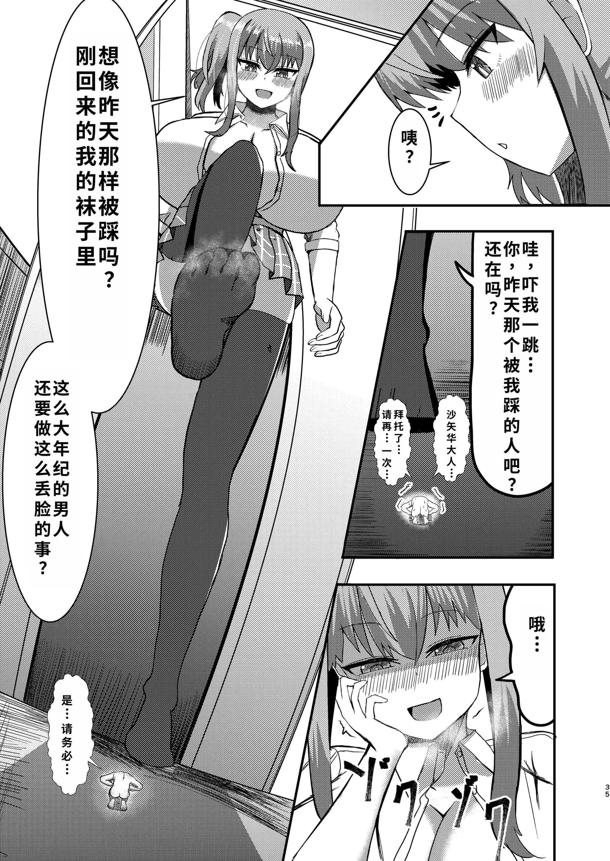 post?.name || ""
                }-33