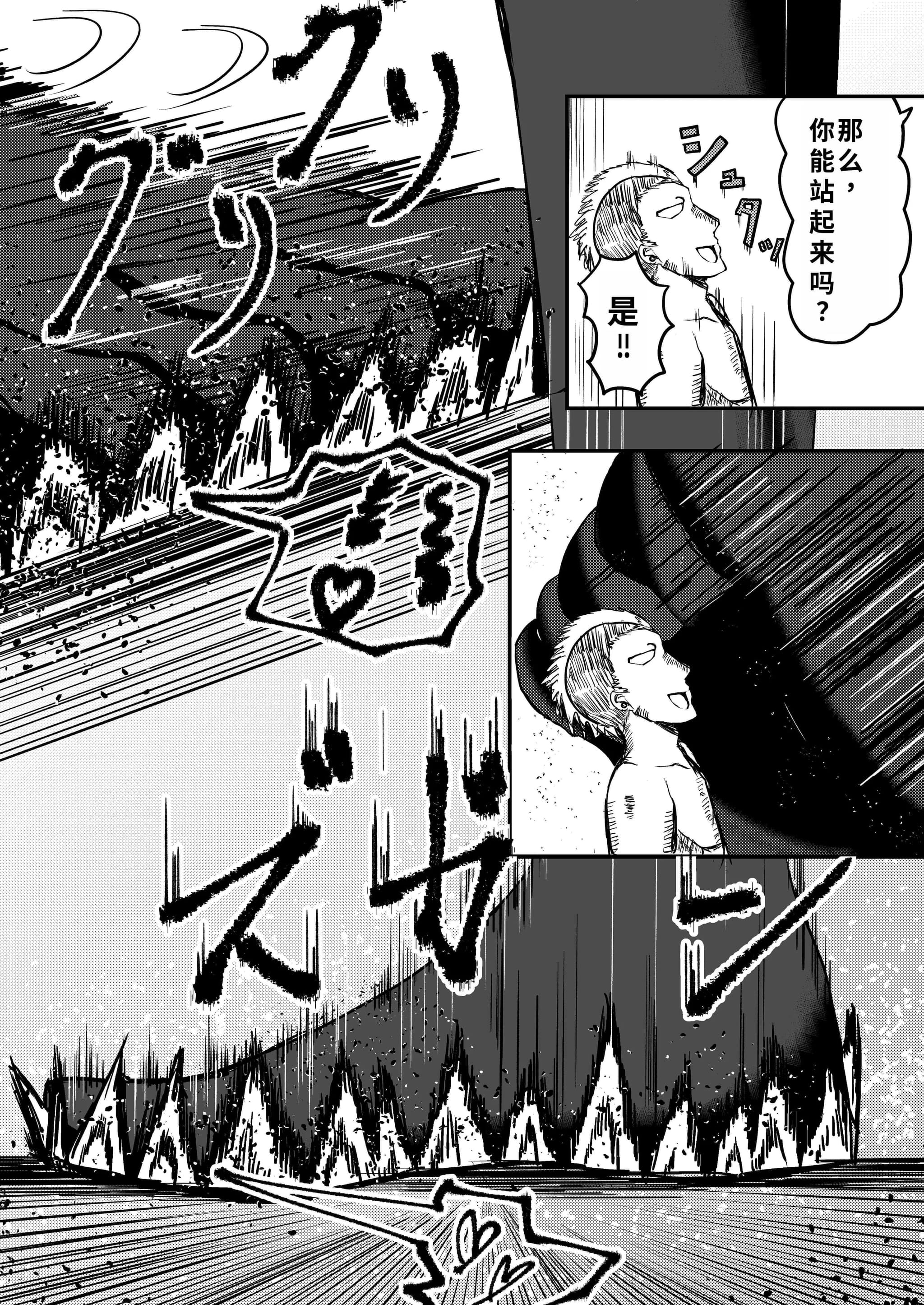 post?.name || ""
                }-34