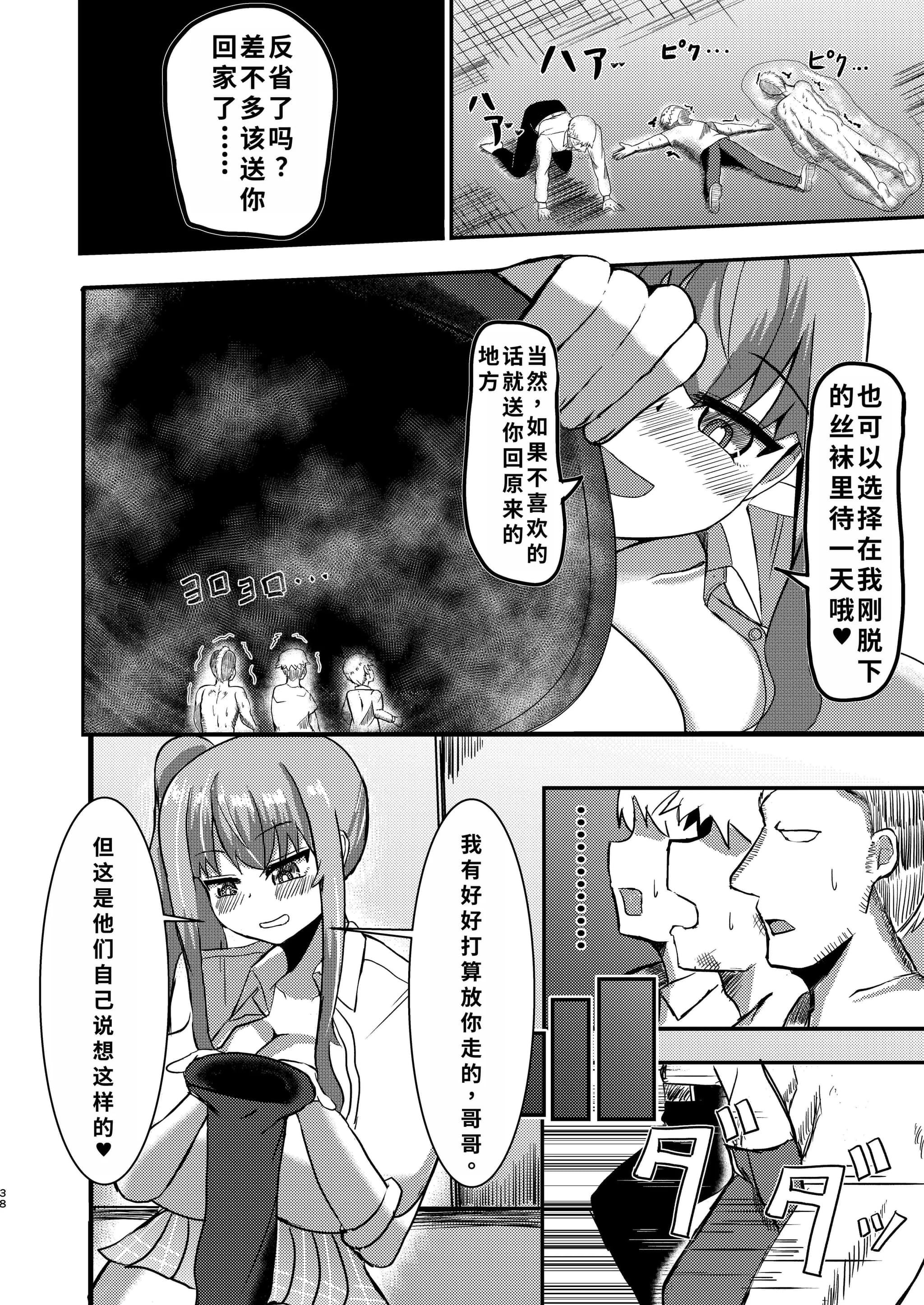 post?.name || ""
                }-36
