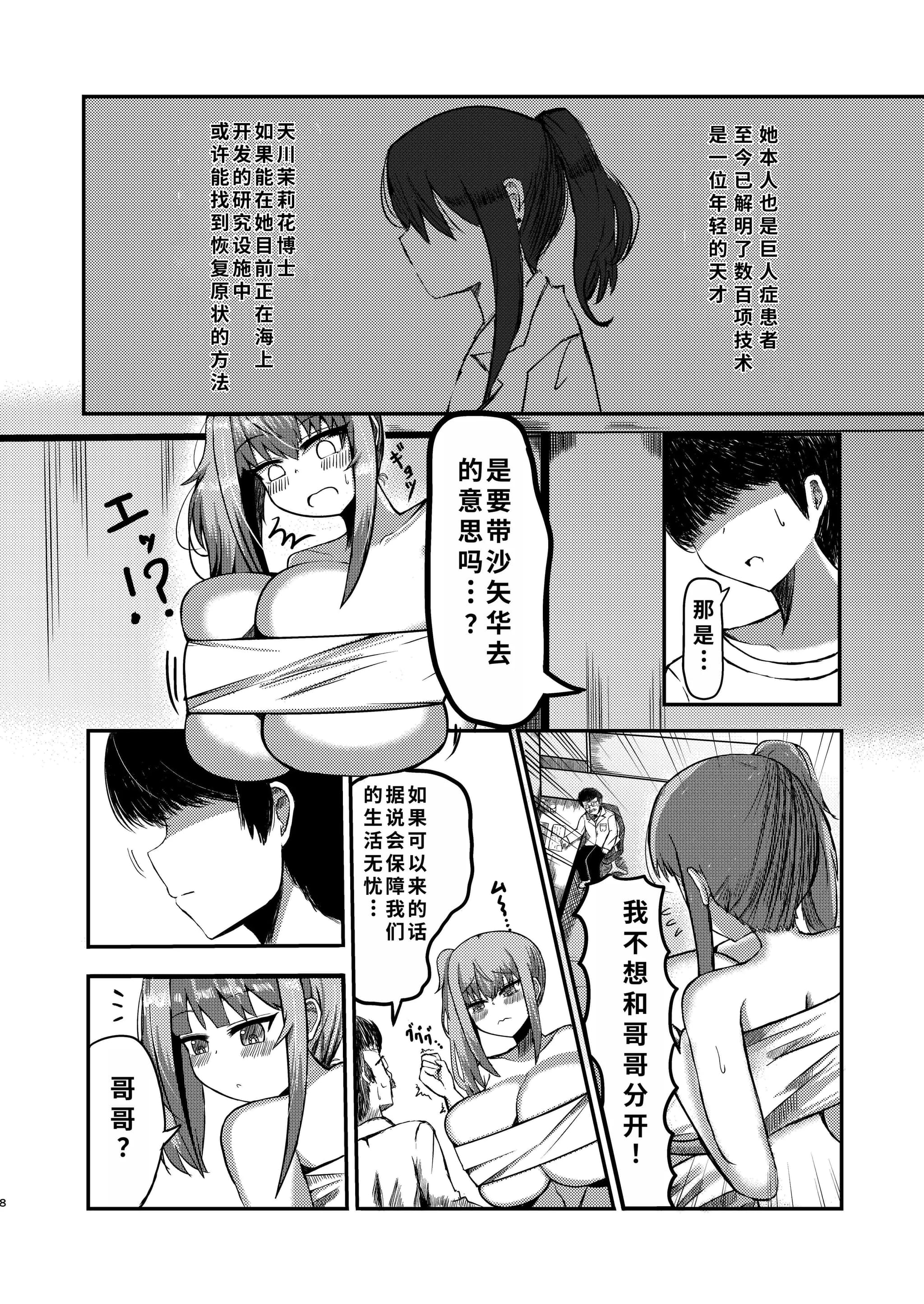 post?.name || ""
                }-6