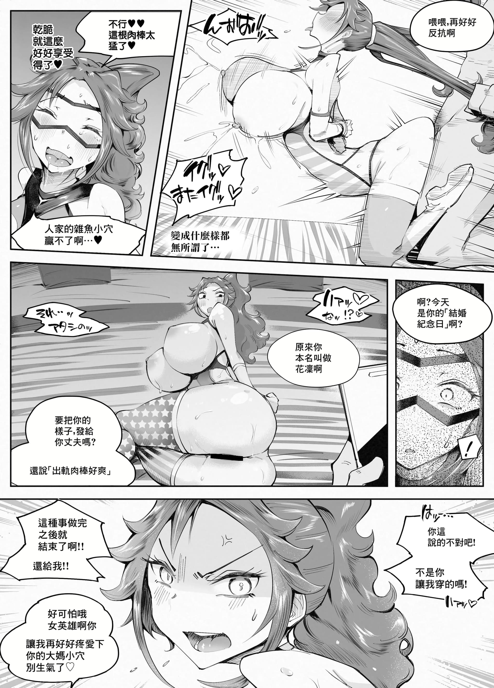 post?.name || ""
                }-57