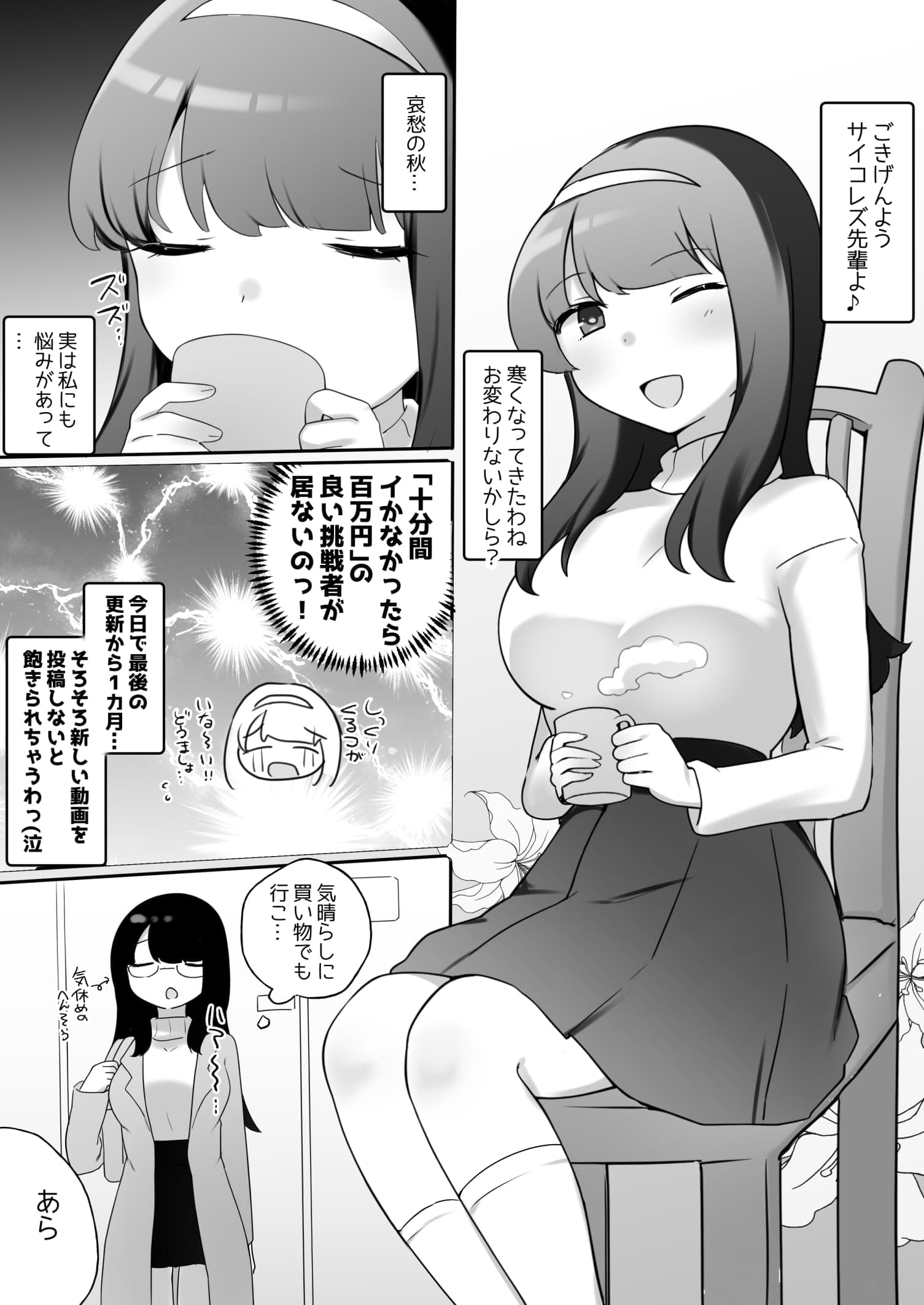 post?.name || ""
                }-1