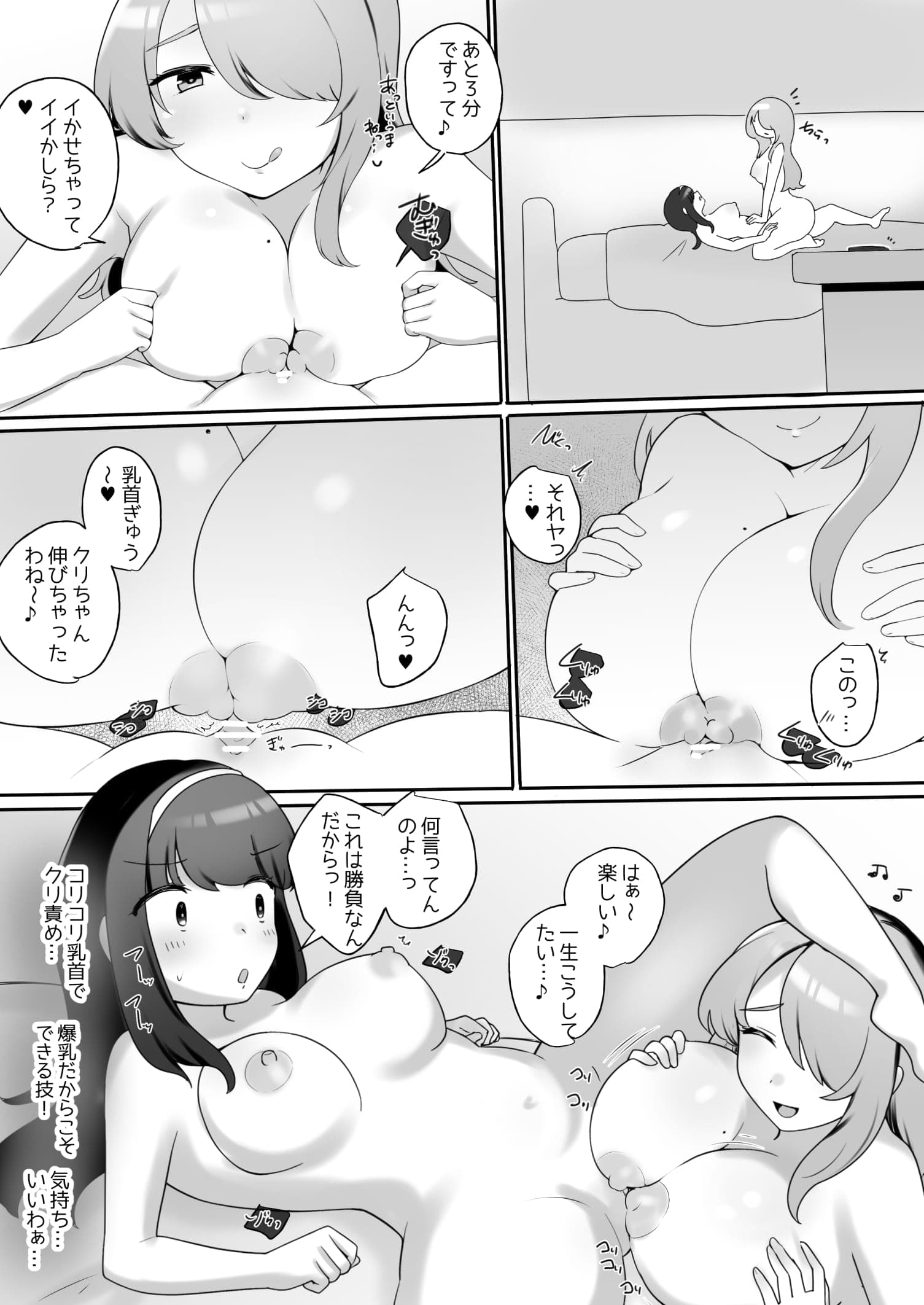 post?.name || ""
                }-15
