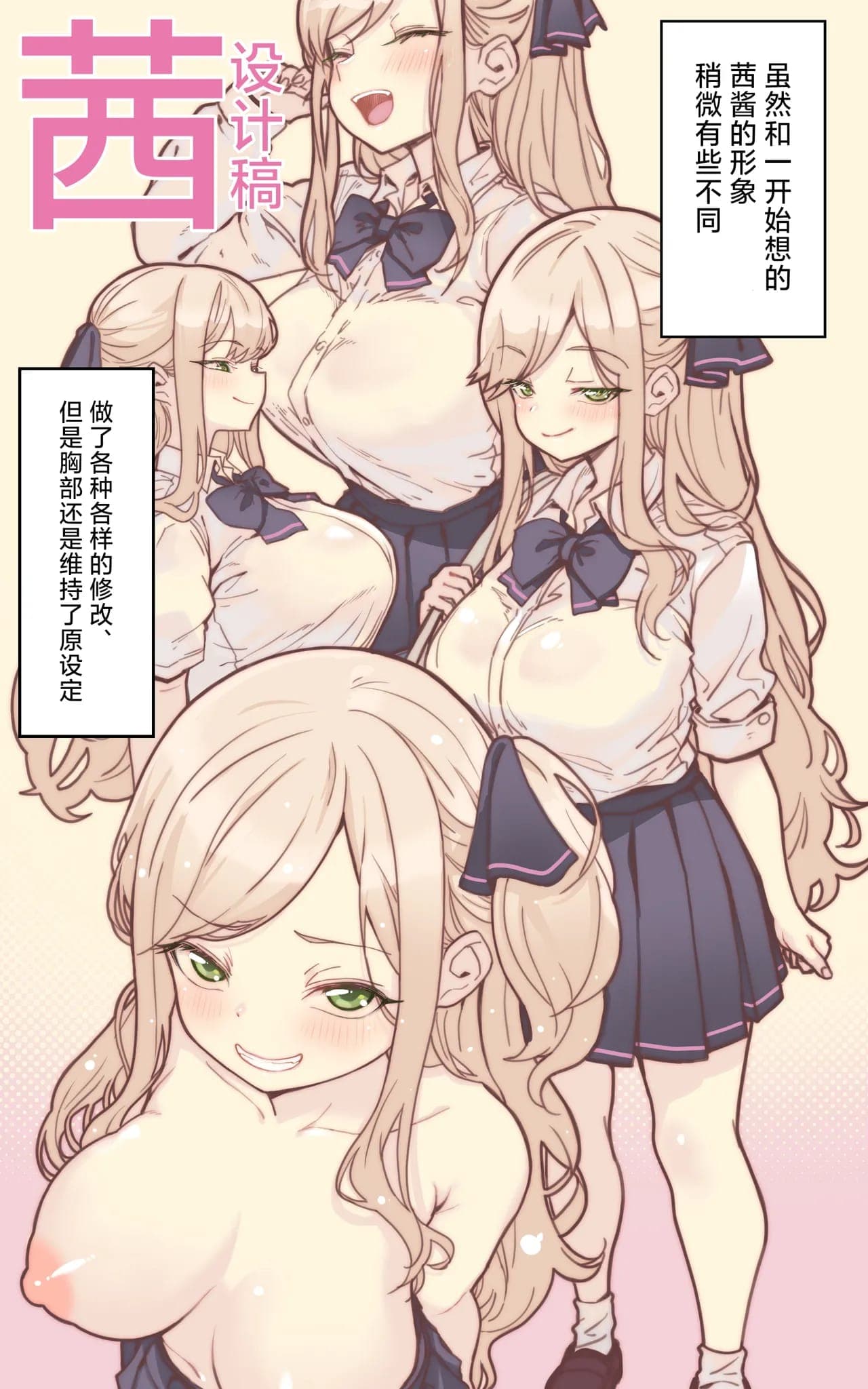 post?.name || ""
                }-56