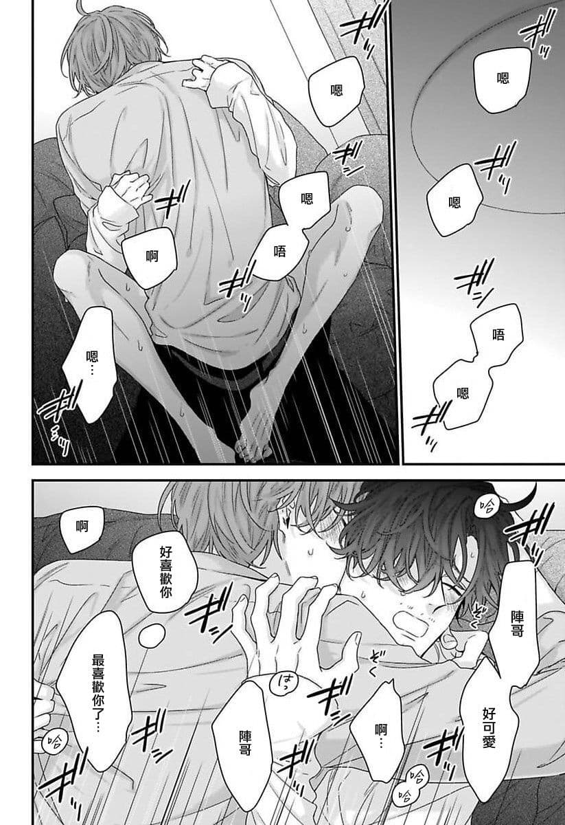 post?.name || ""
                }-37