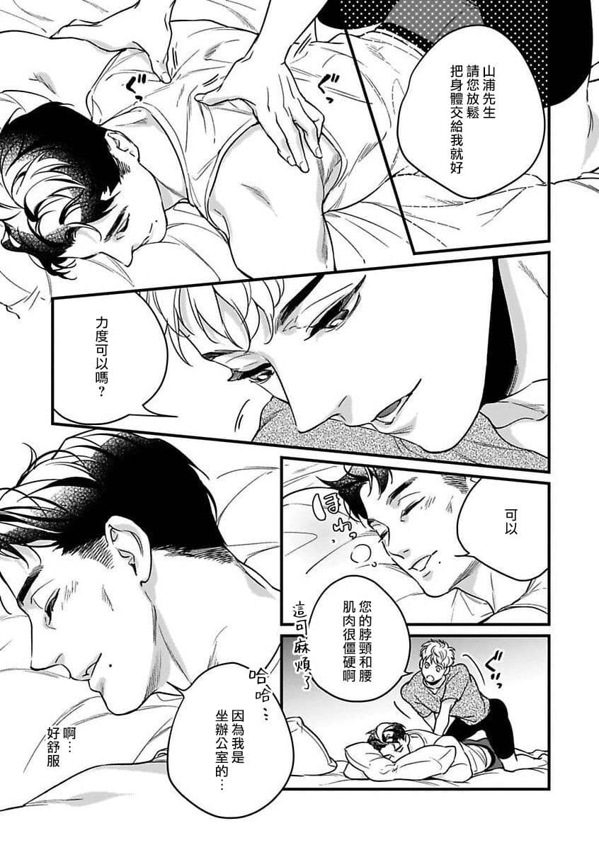 post?.name || ""
                }-48