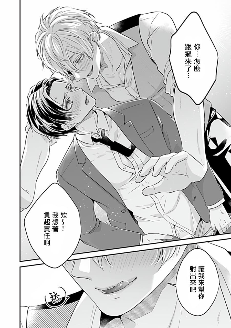 post?.name || ""
                }-135