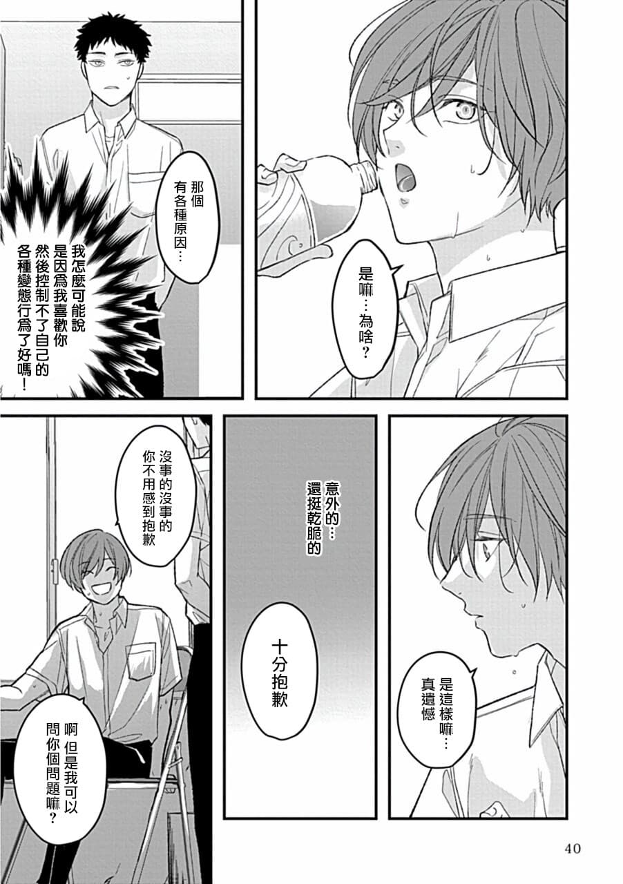 post?.name || ""
                }-93