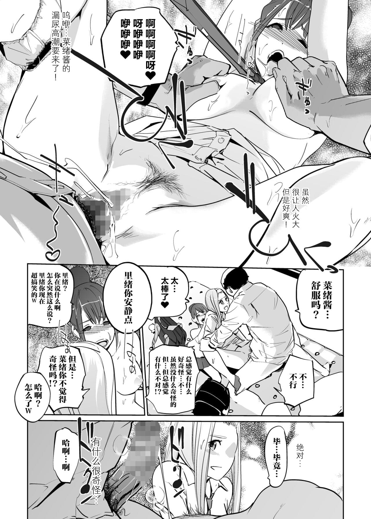 post?.name || ""
                }-77