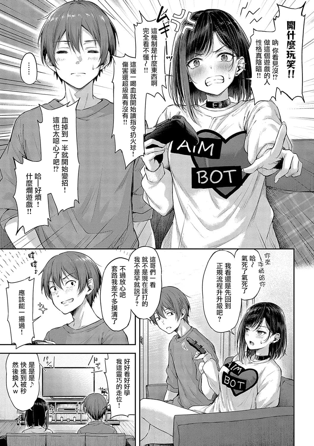 post?.name || ""
                }-7