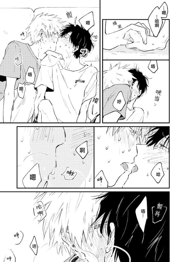 post?.name || ""
                }-15