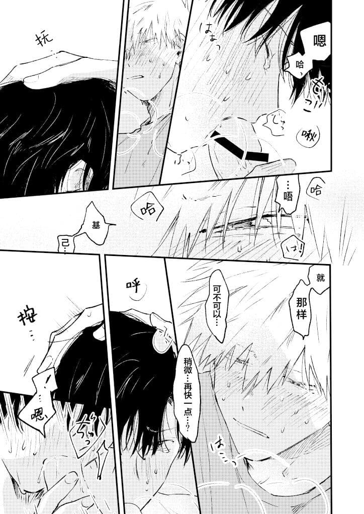 post?.name || ""
                }-23