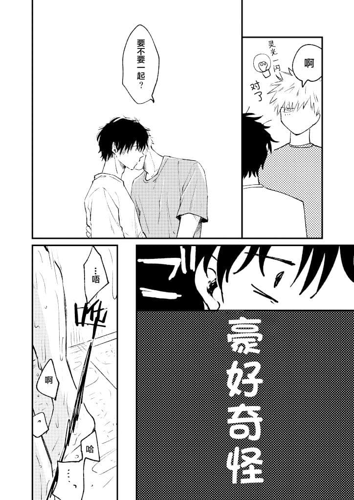 post?.name || ""
                }-29