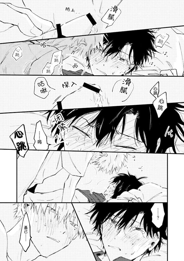 post?.name || ""
                }-43