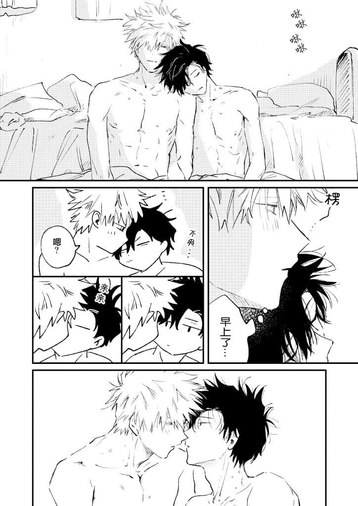 post?.name || ""
                }-58