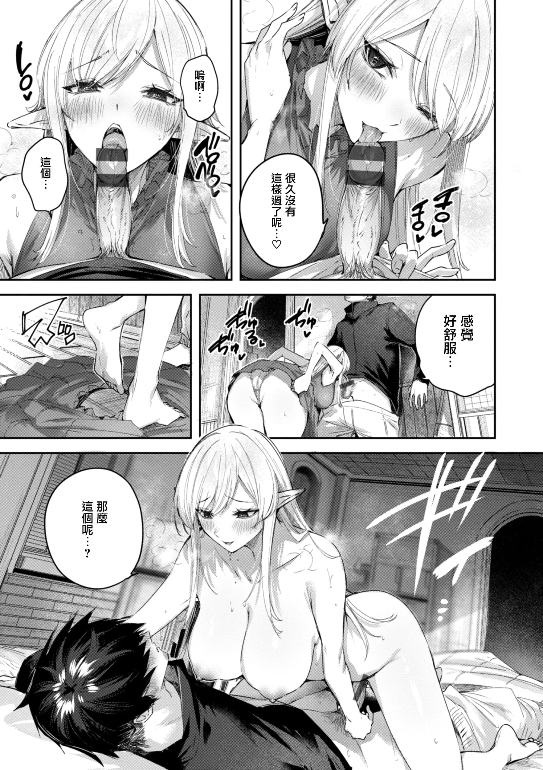 post?.name || ""
                }-34
