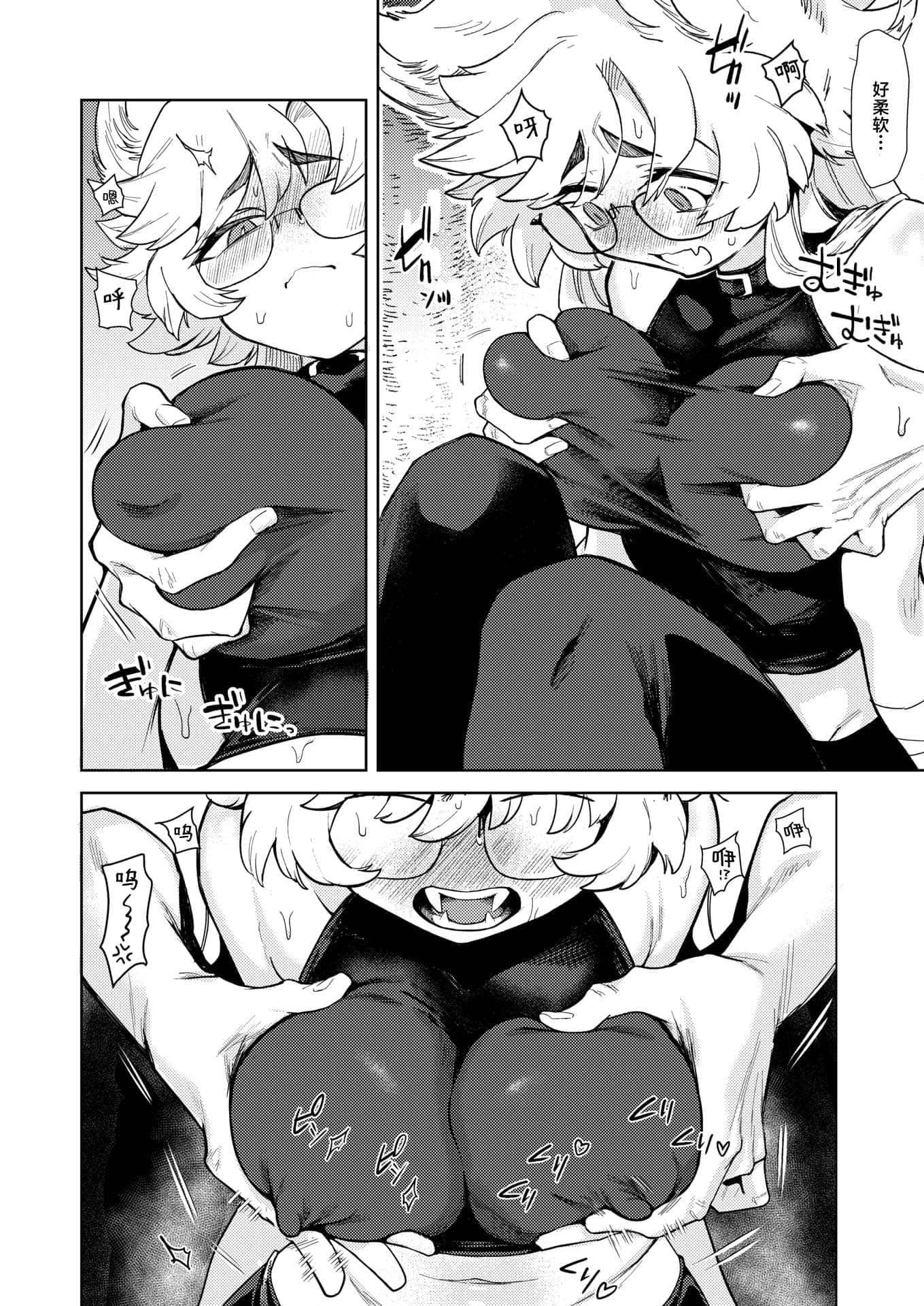 post?.name || ""
                }-15