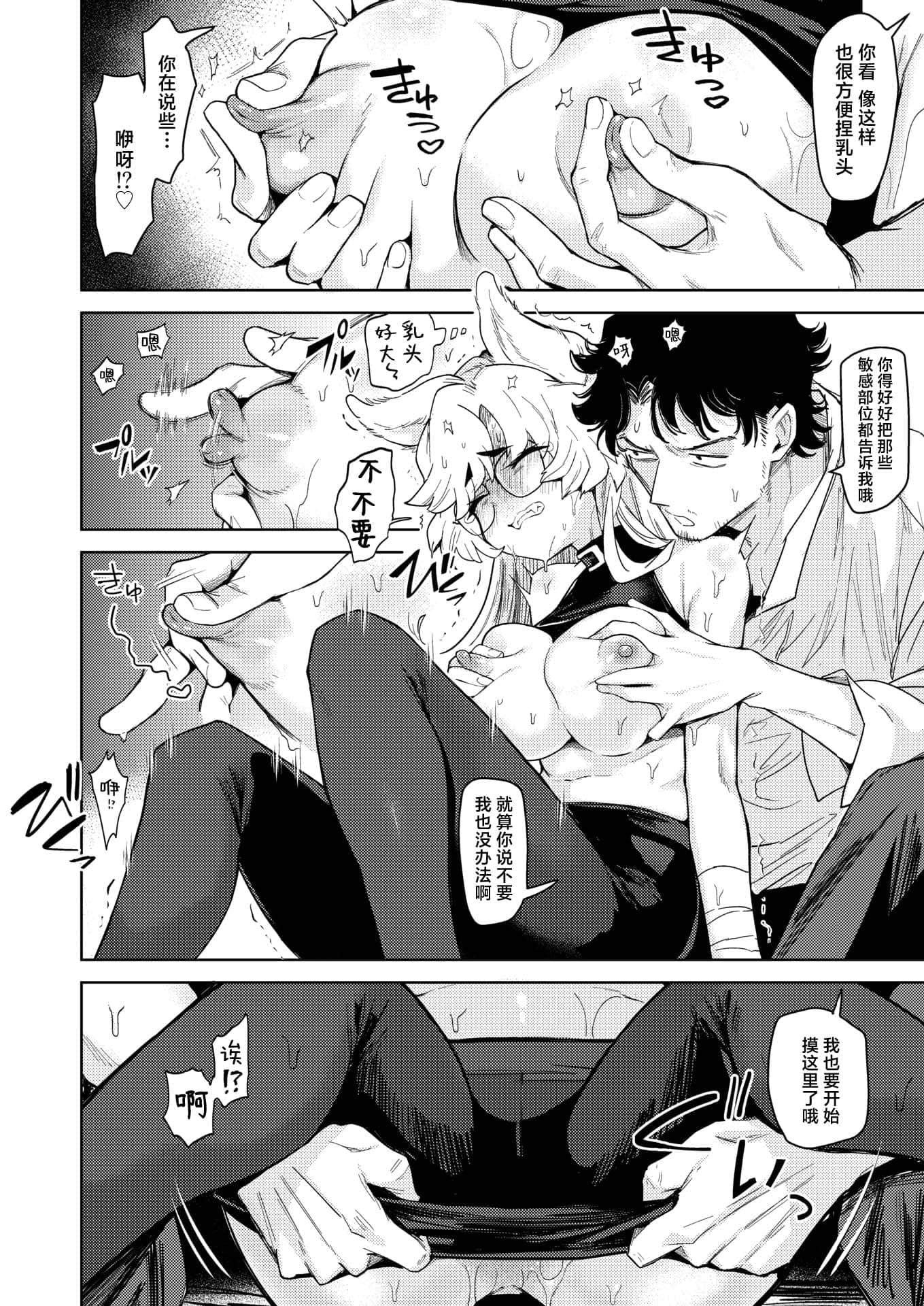 post?.name || ""
                }-17