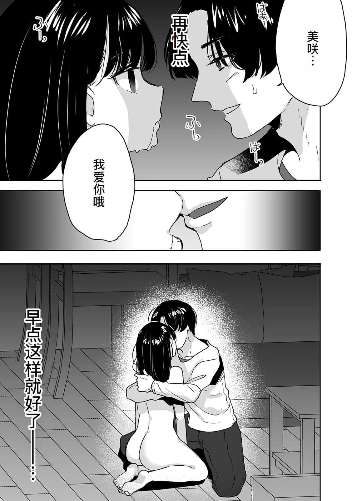 post?.name || ""
                }-11