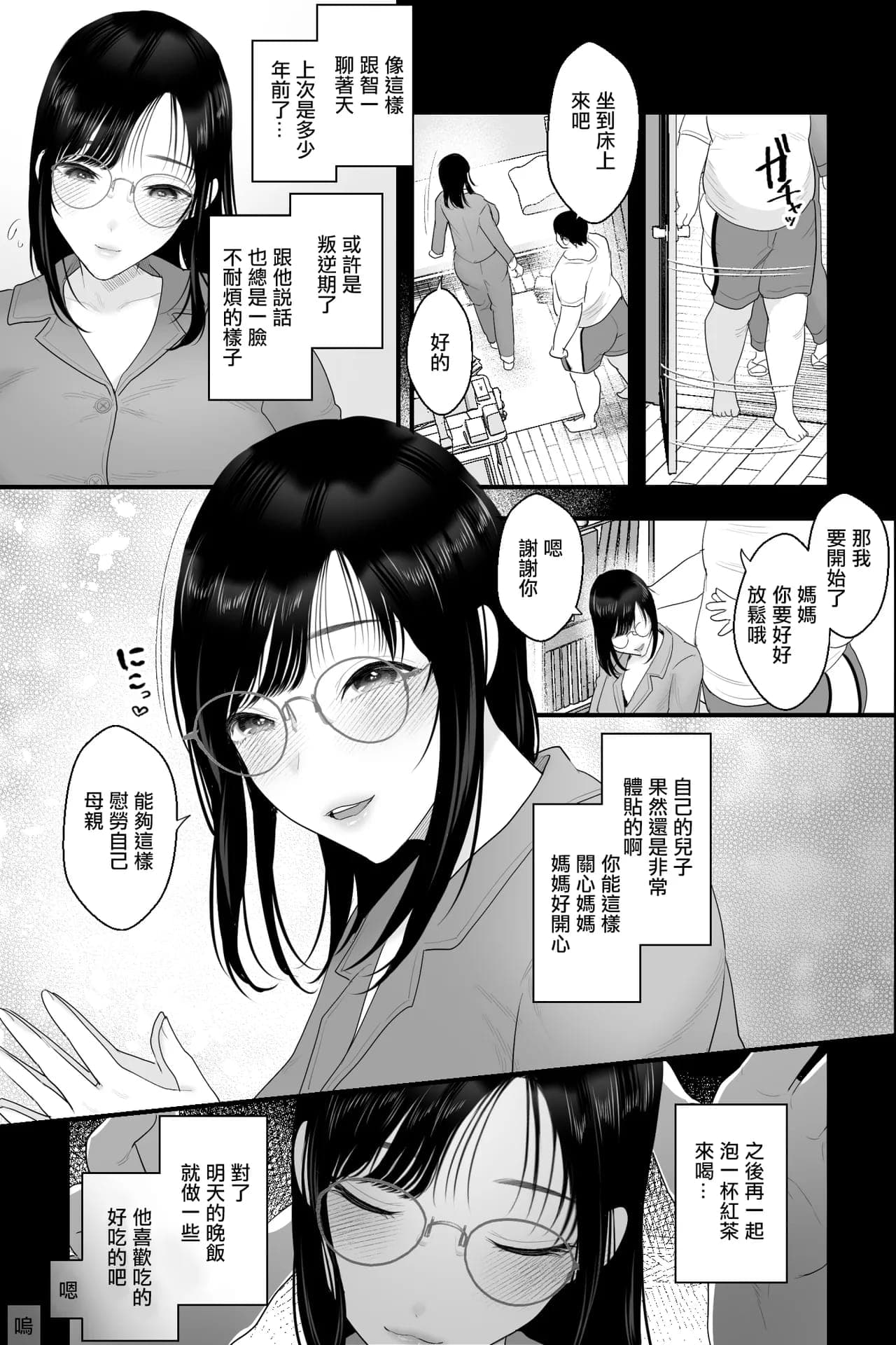 post?.name || ""
                }-7