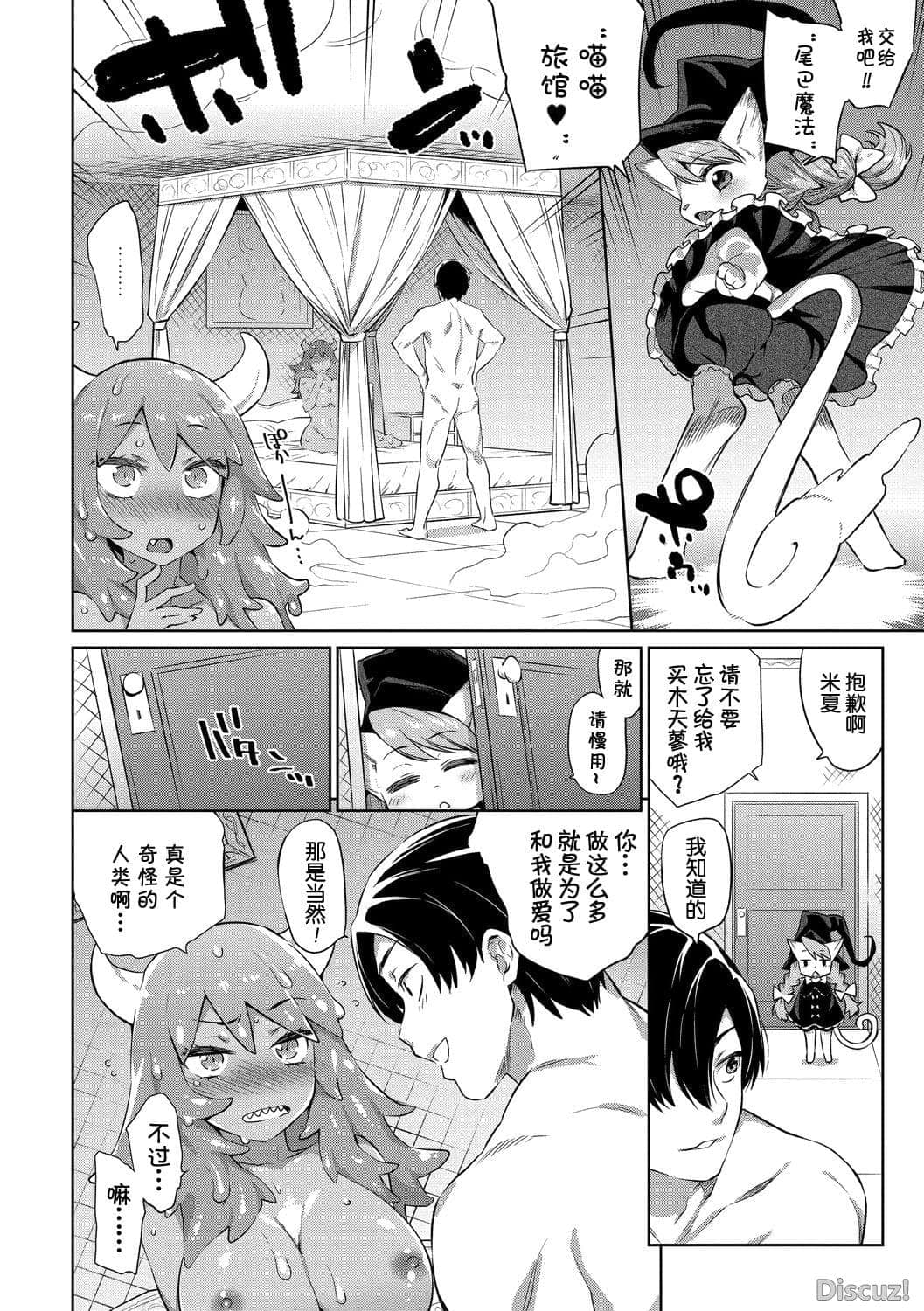 post?.name || ""
                }-20