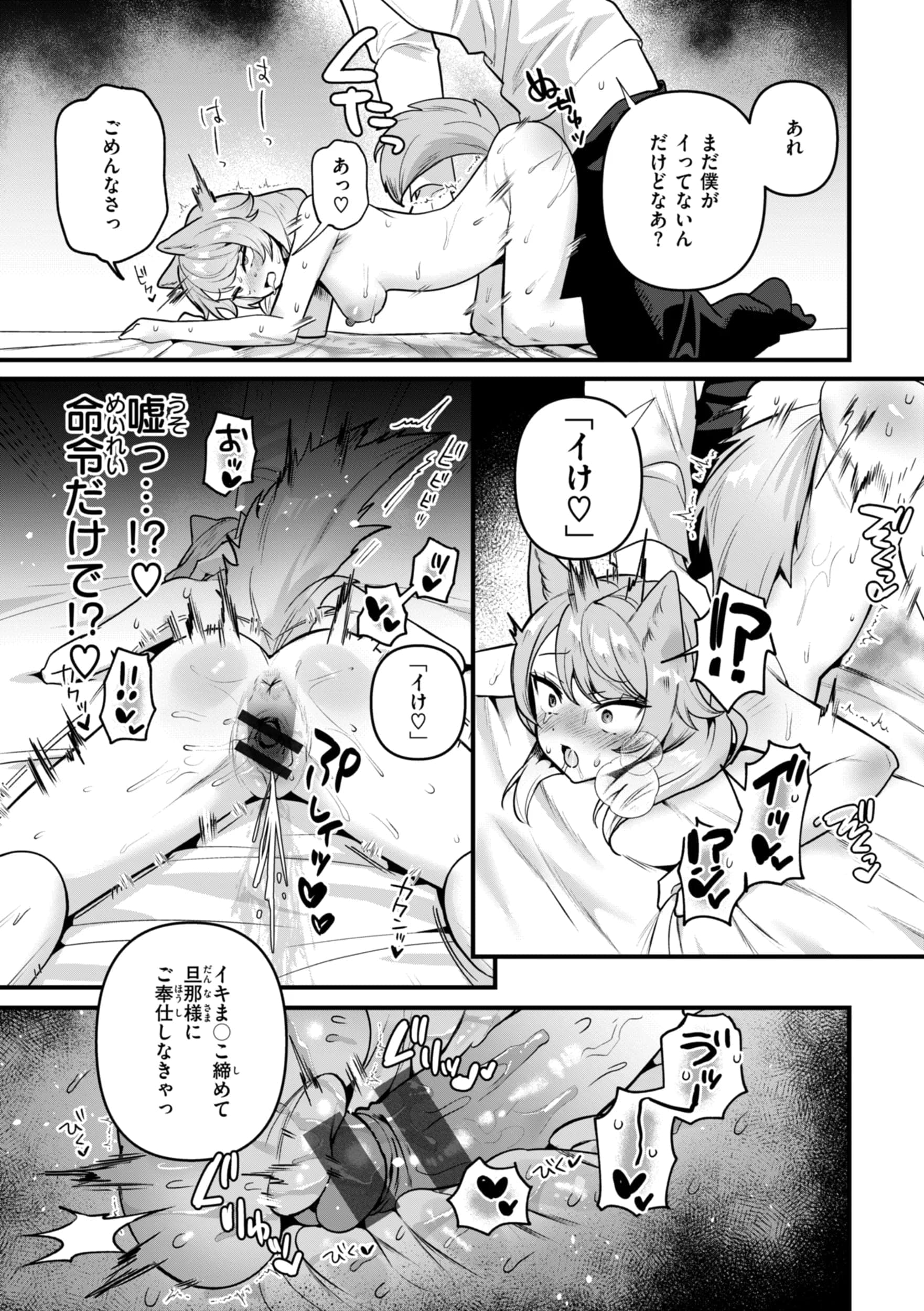 post?.name || ""
                }-84