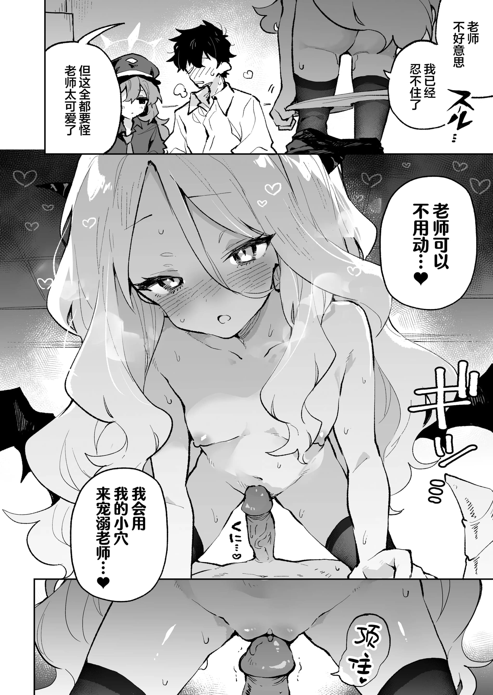 post?.name || ""
                }-23