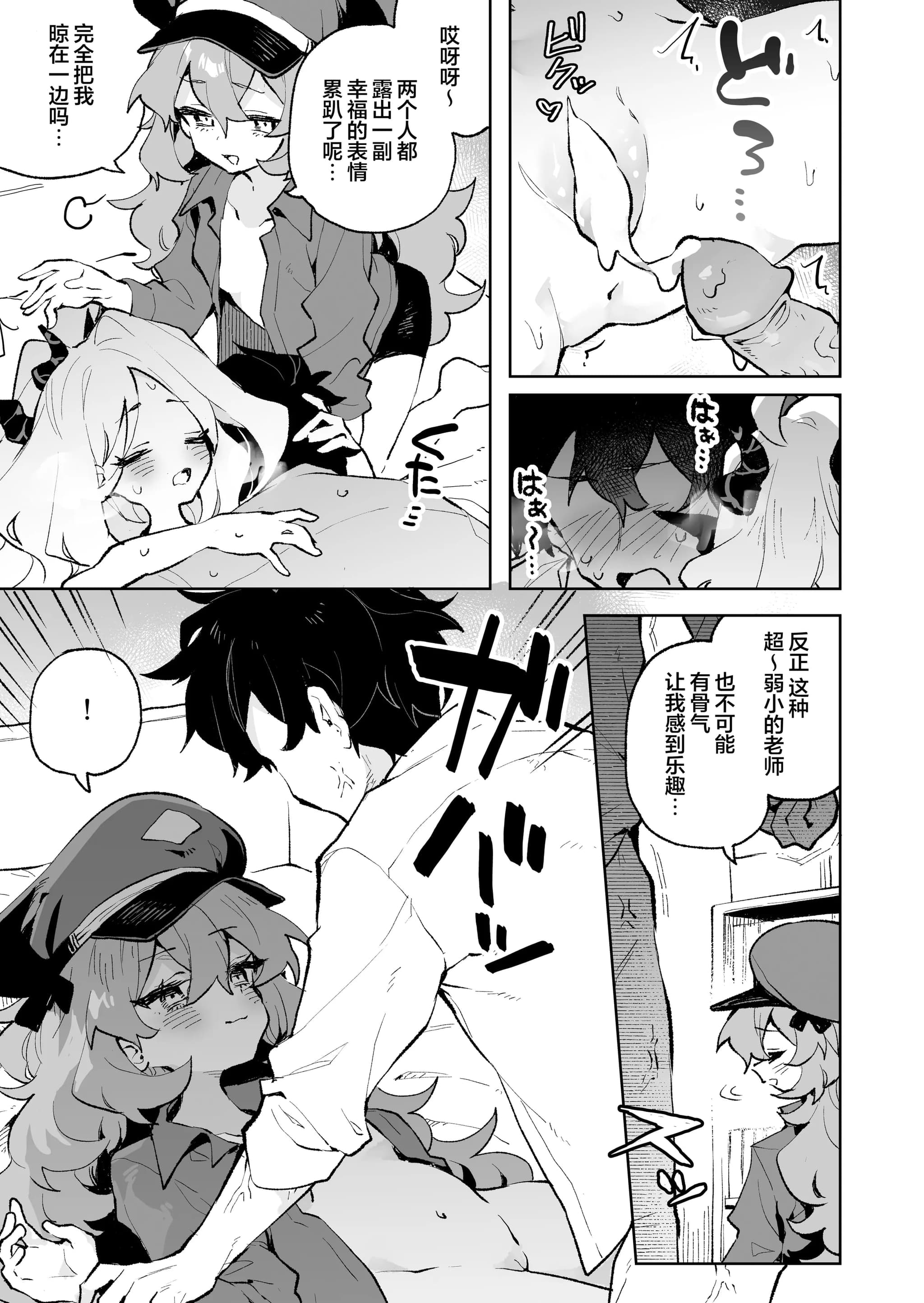 post?.name || ""
                }-30