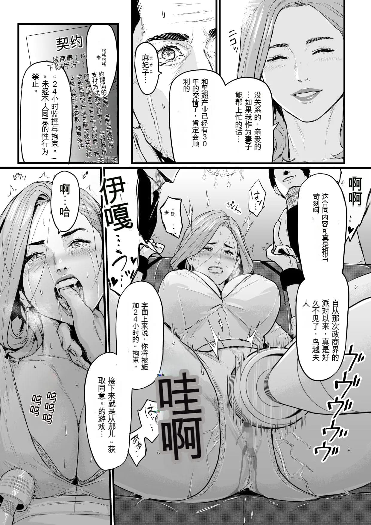 post?.name || ""
                }-3
