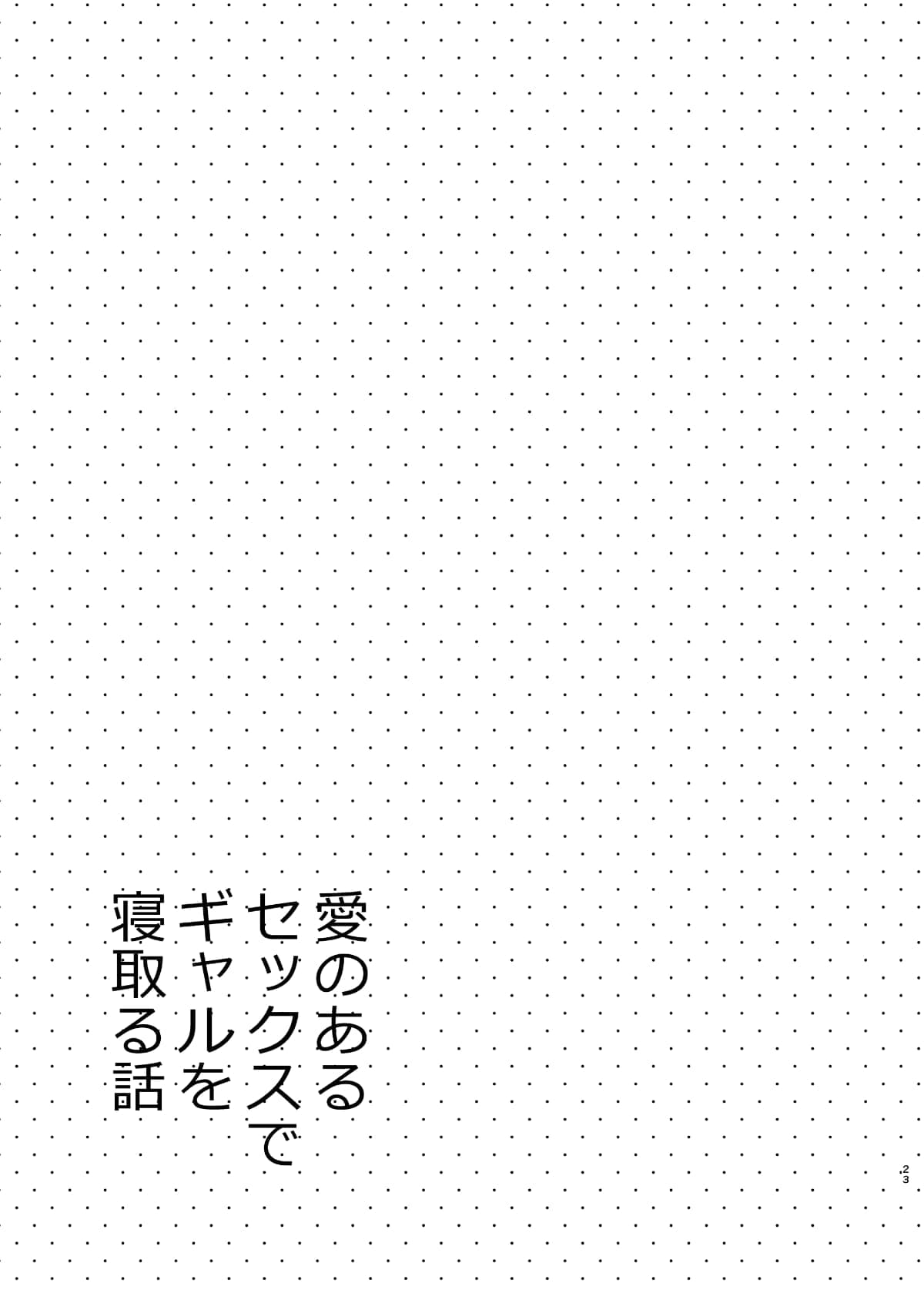 post?.name || ""
                }-21