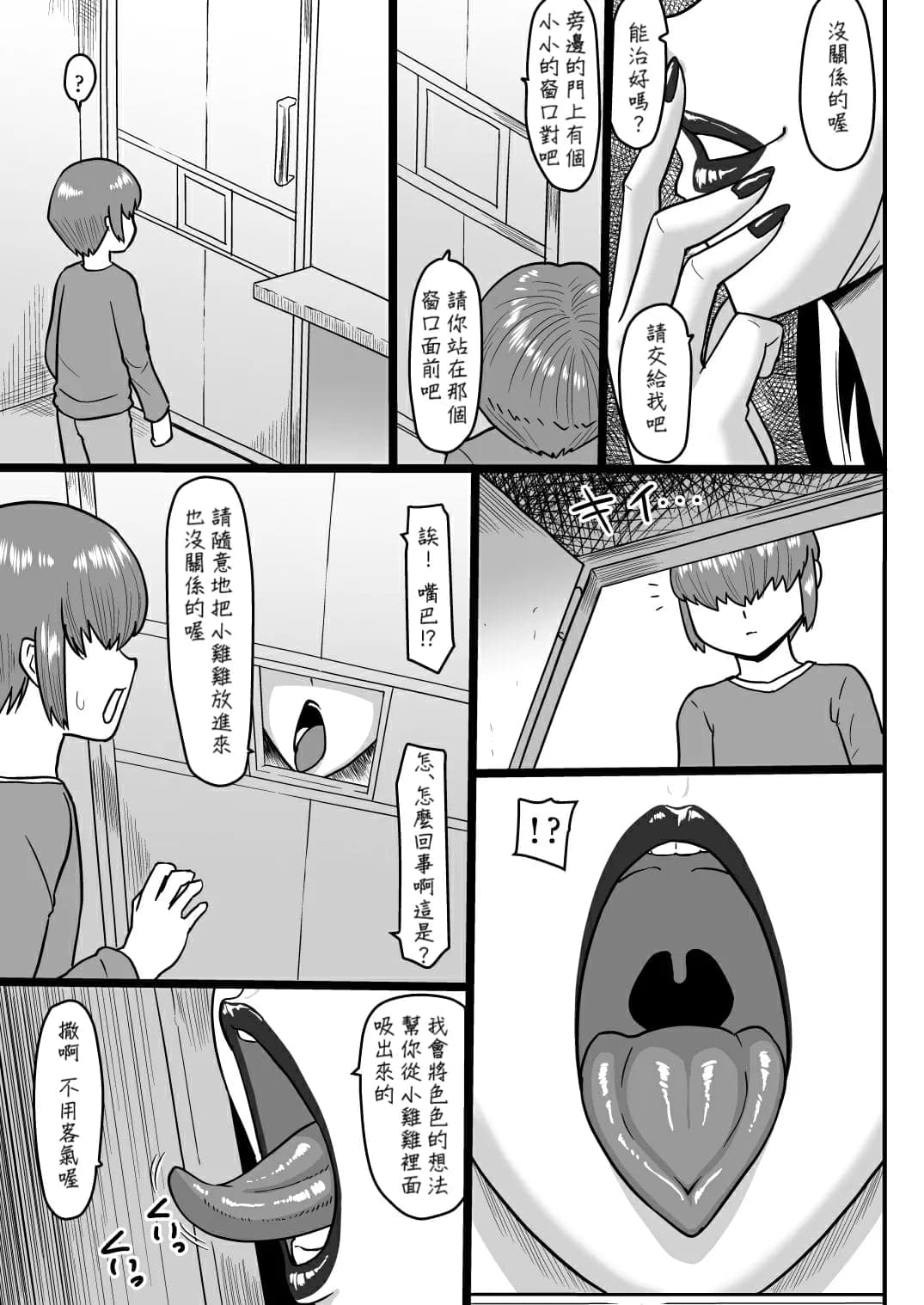 post?.name || ""
                }-3