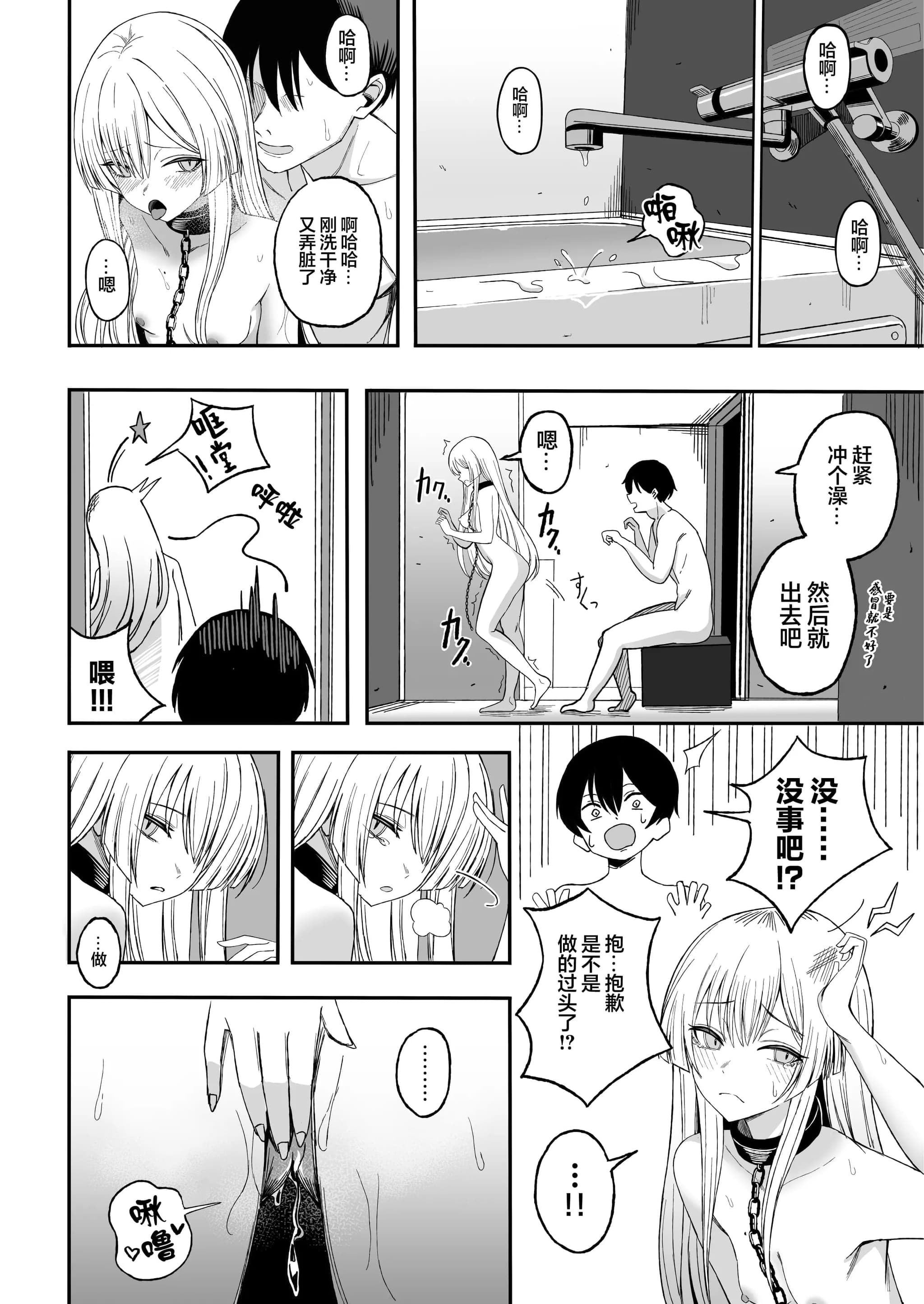 post?.name || ""
                }-28