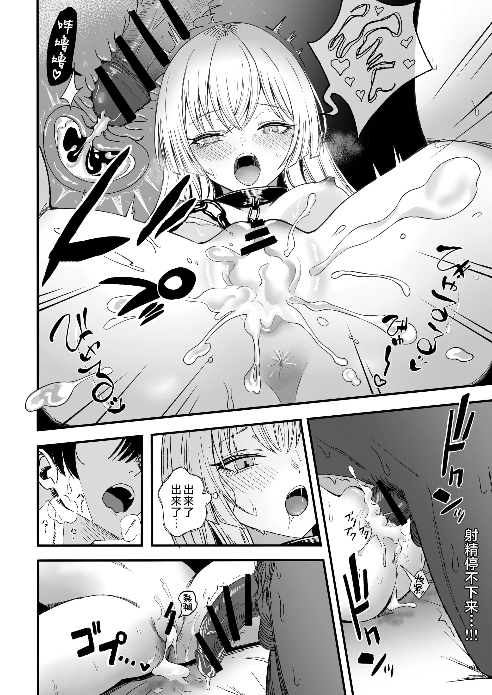 post?.name || ""
                }-40