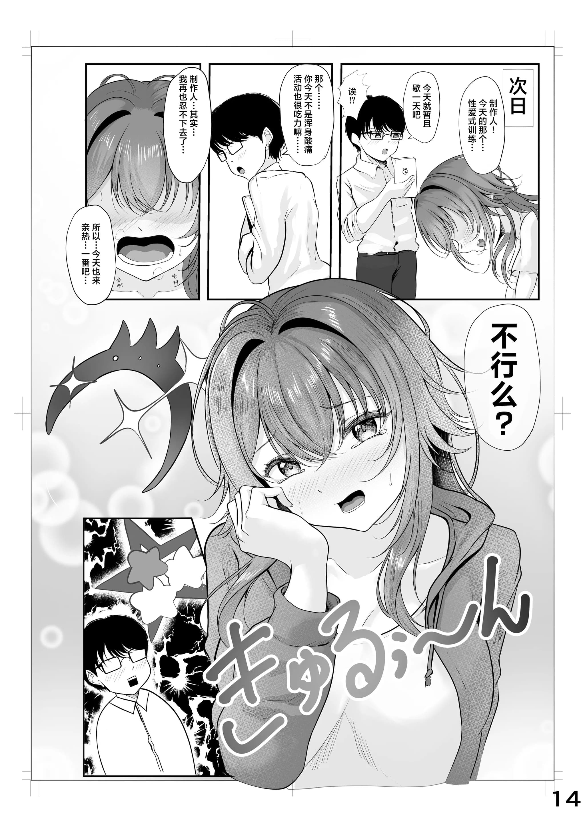 post?.name || ""
                }-12