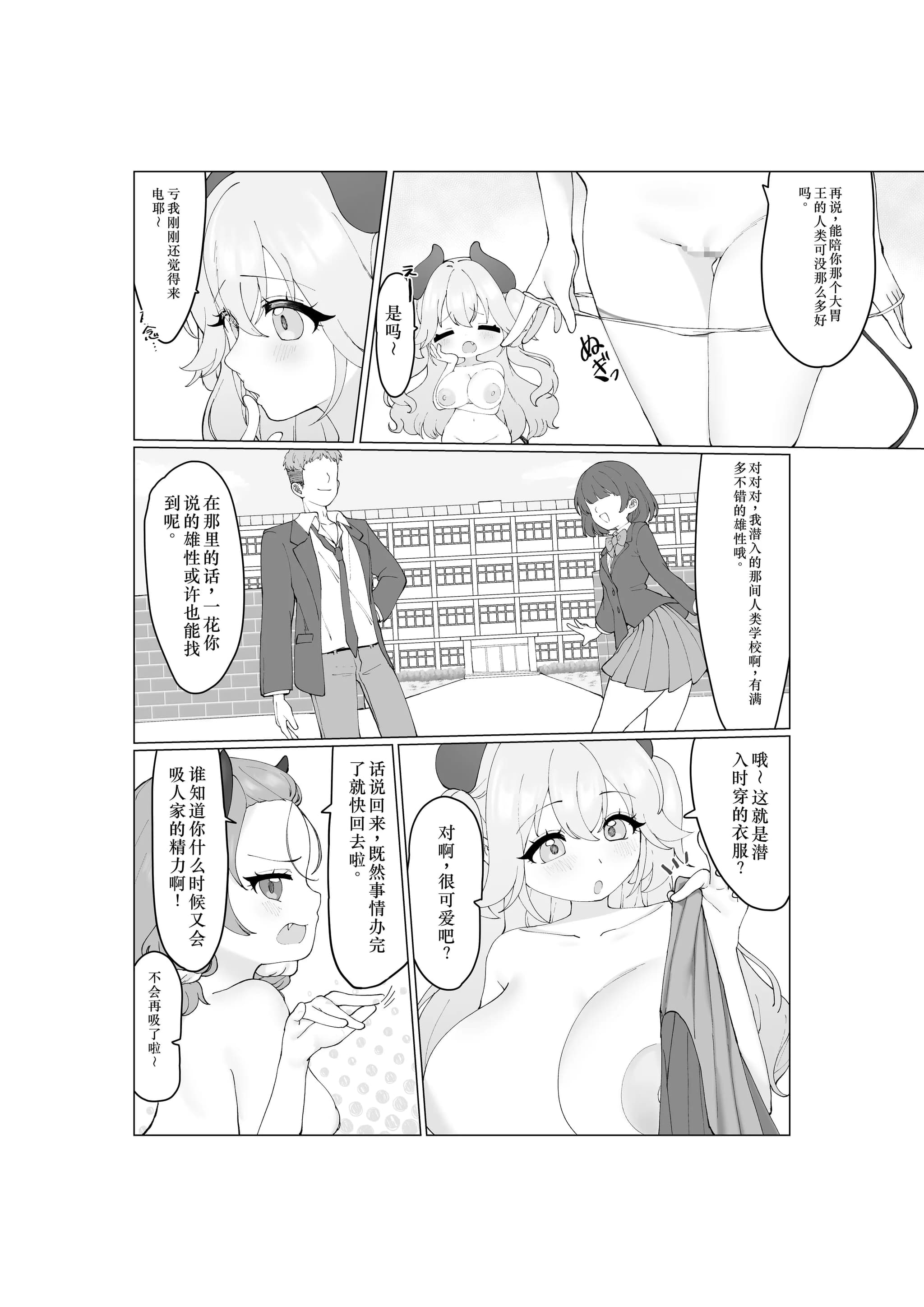 post?.name || ""
                }-5