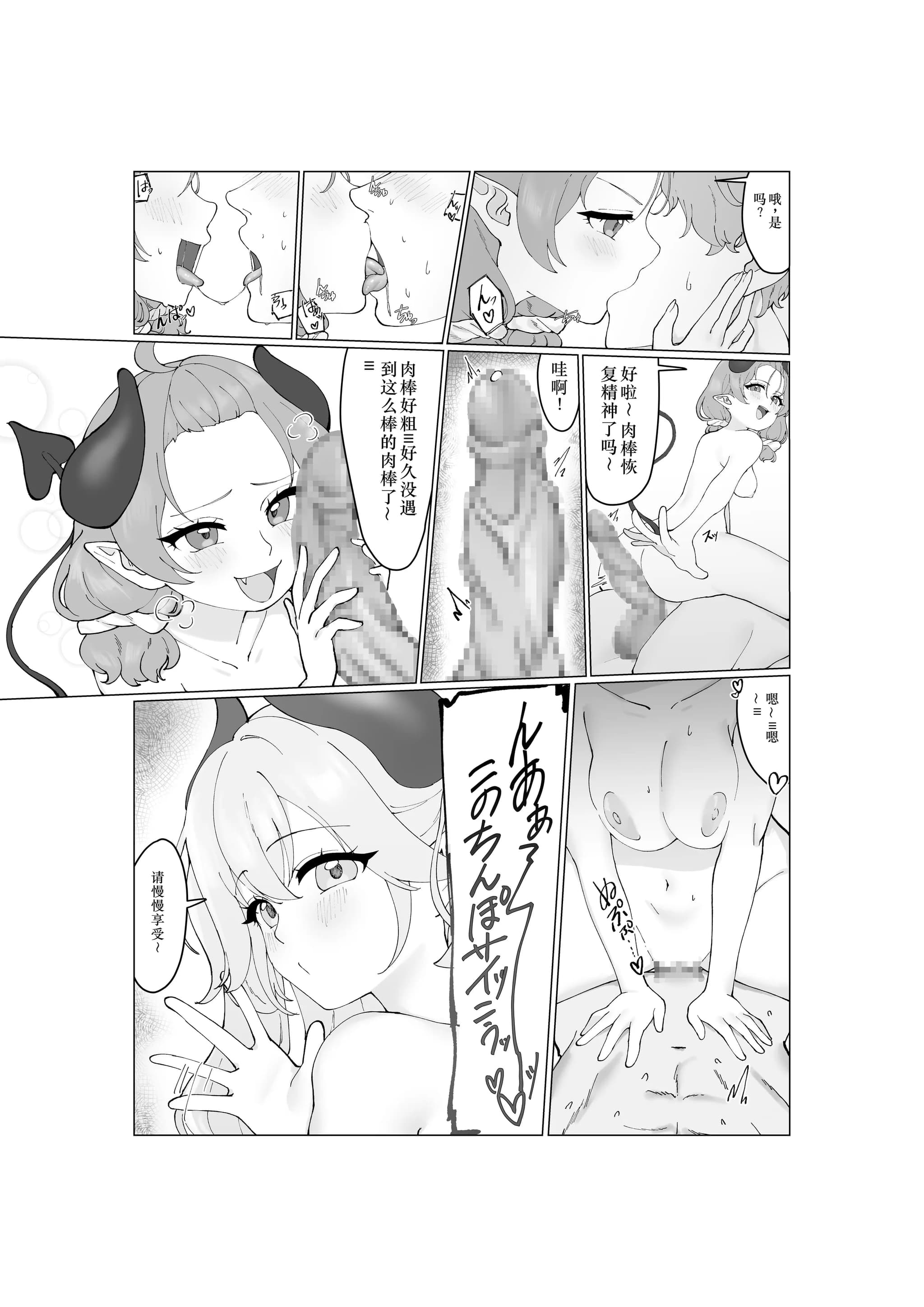 post?.name || ""
                }-6