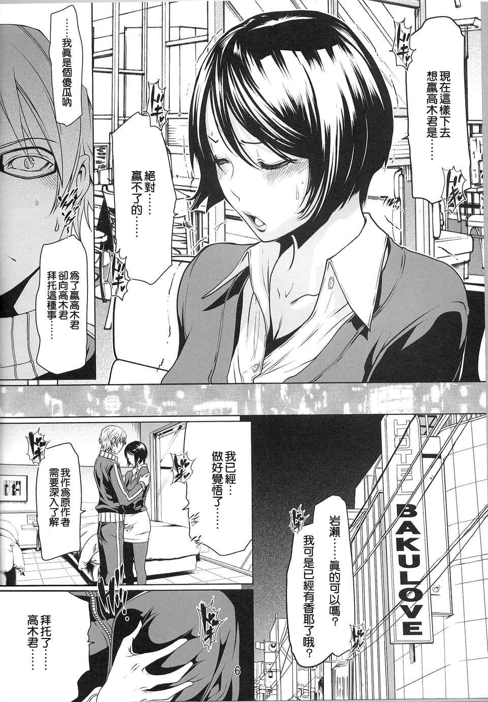 post?.name || ""
                }-26