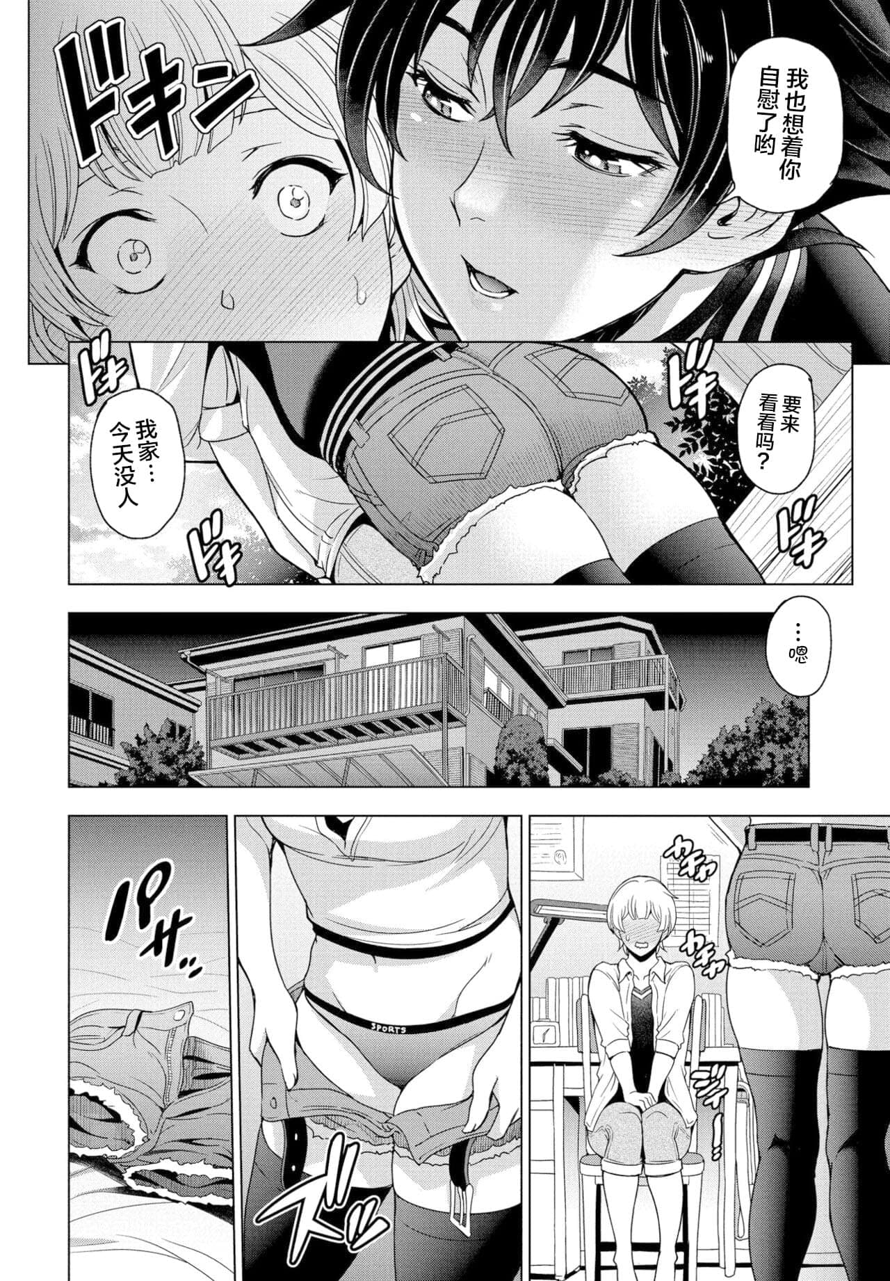 post?.name || ""
                }-45