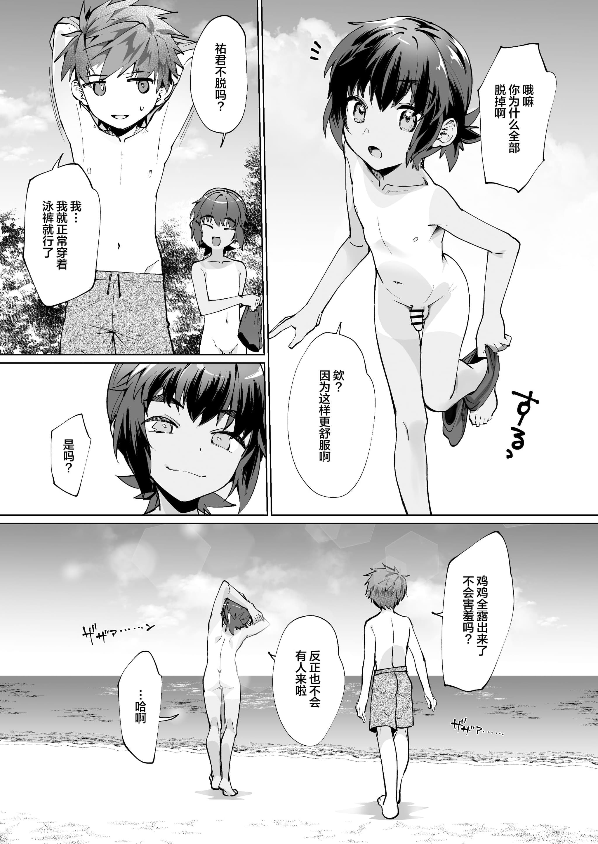 post?.name || ""
                }-6