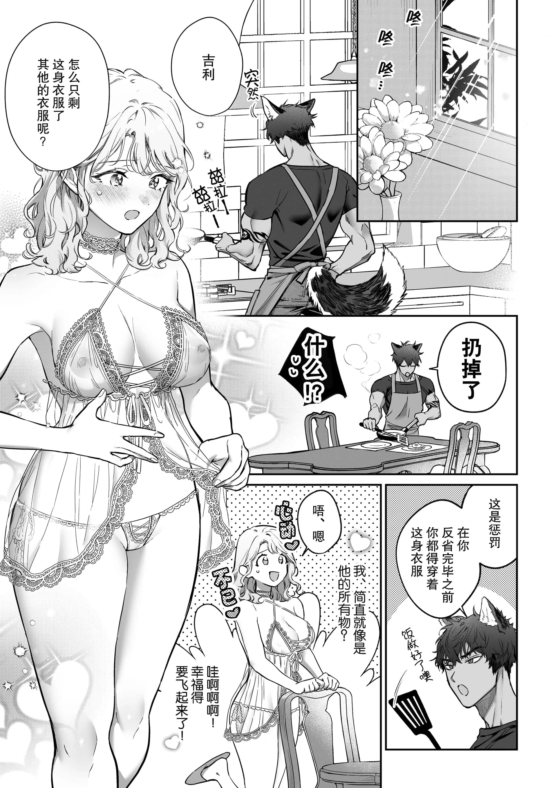 post?.name || ""
                }-48