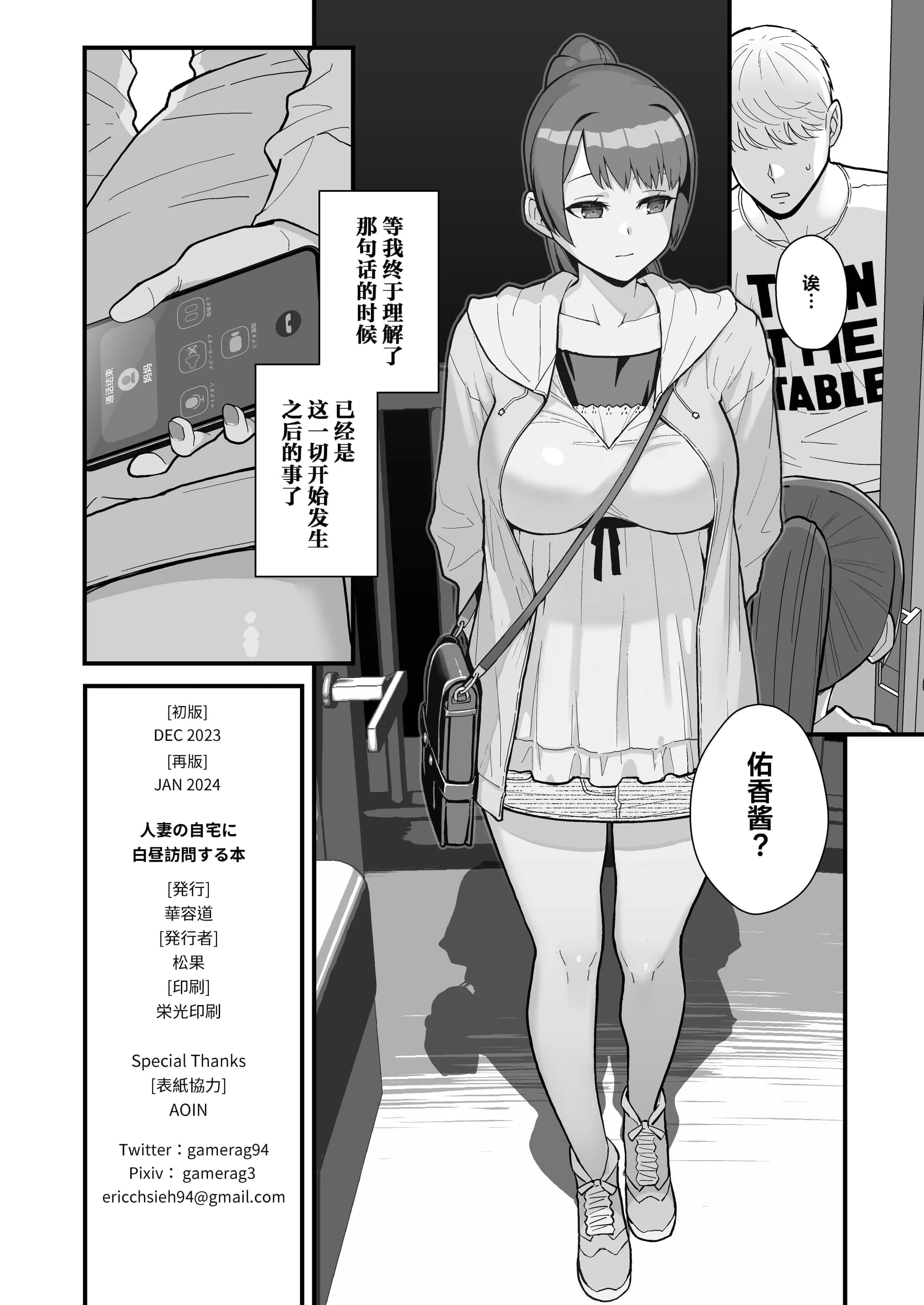 post?.name || ""
                }-50