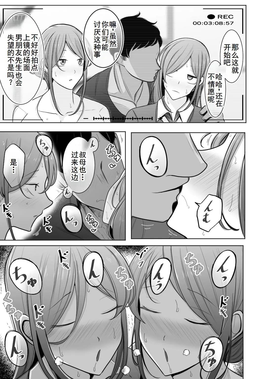 post?.name || ""
                }-9